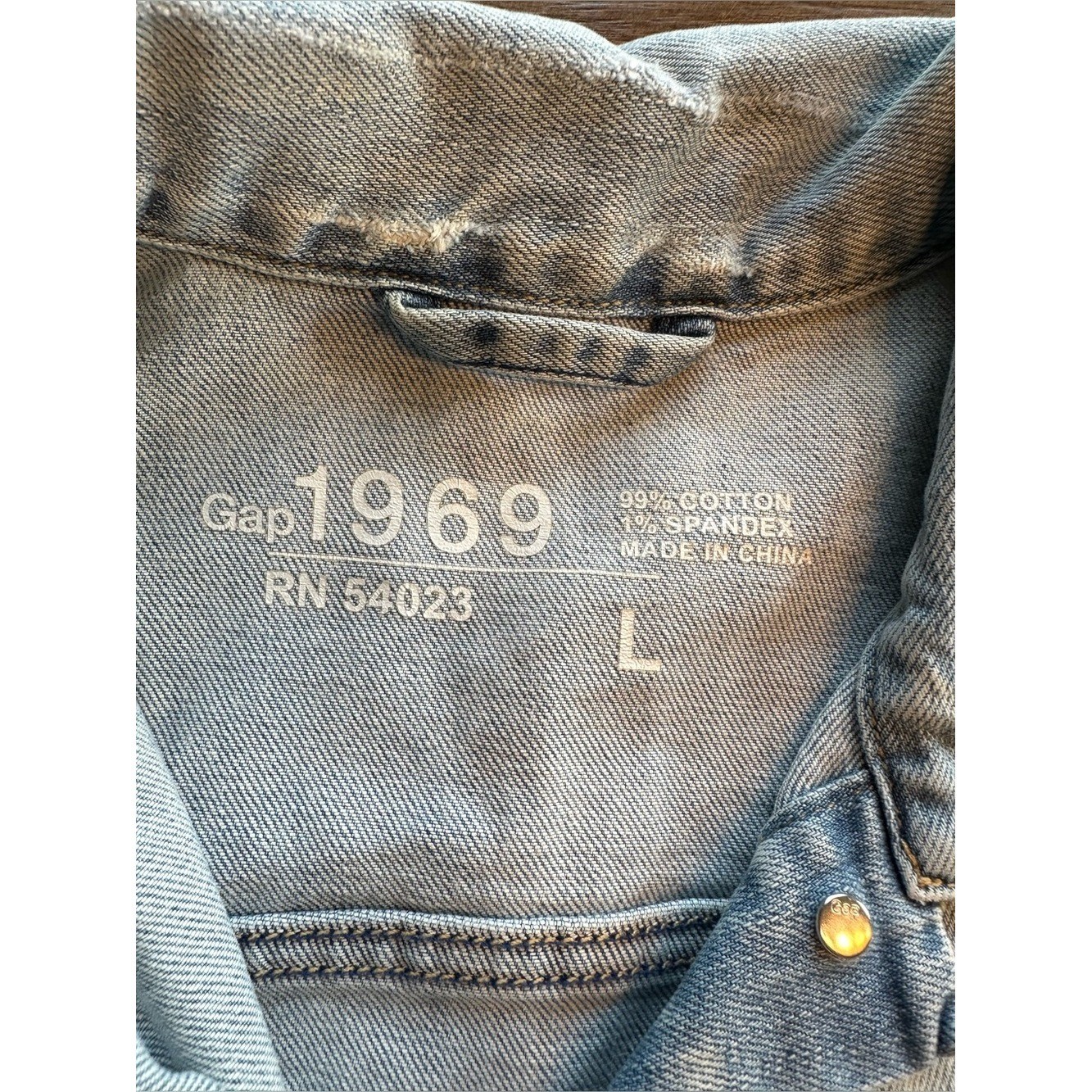 1969 Light Wash Denim Vest with Green Beaded Collar- size Large