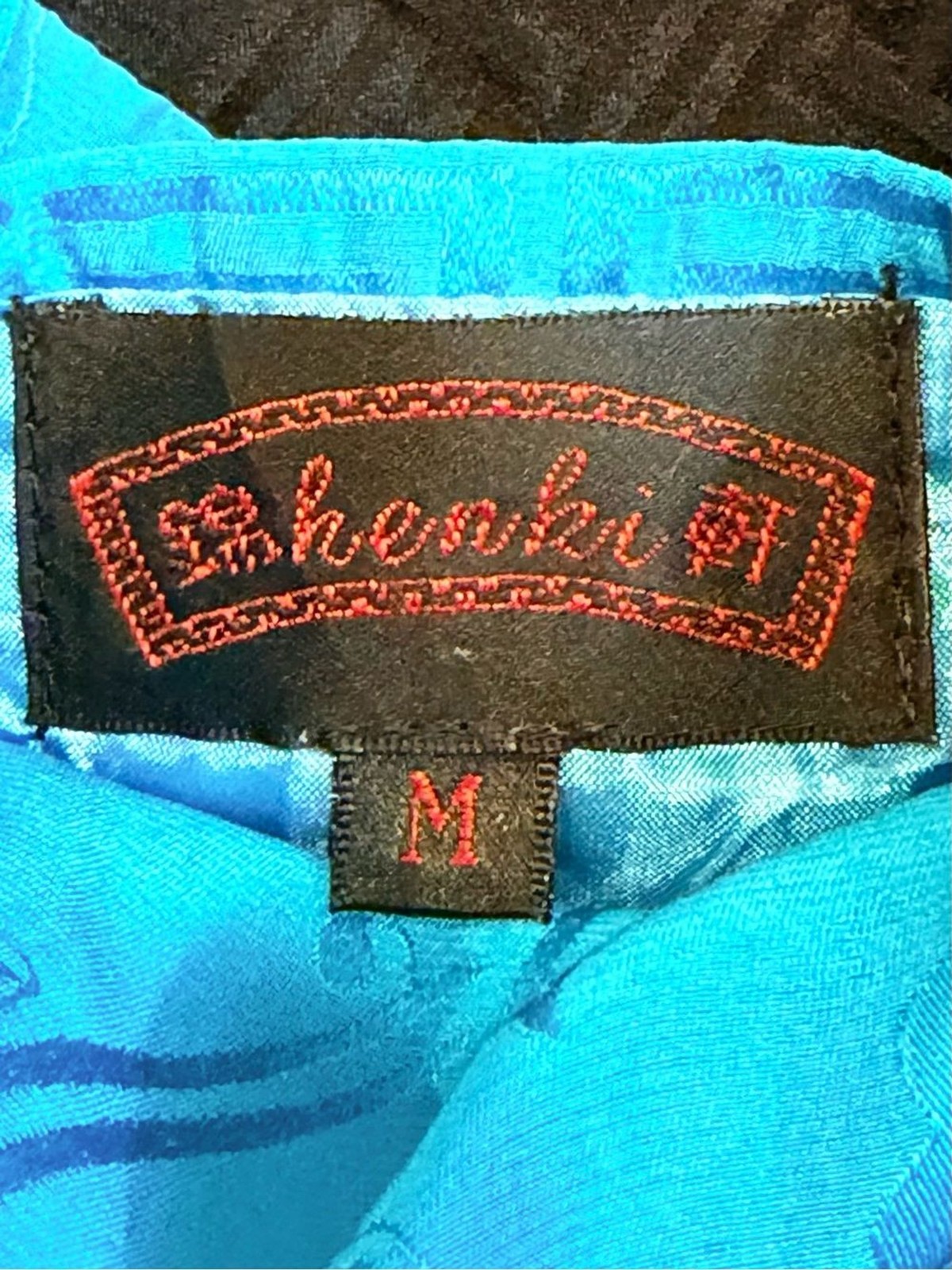 Vintage Henki Reversible Silk Satin Mandarin Jacket Black Turquoise Vtg Sz M