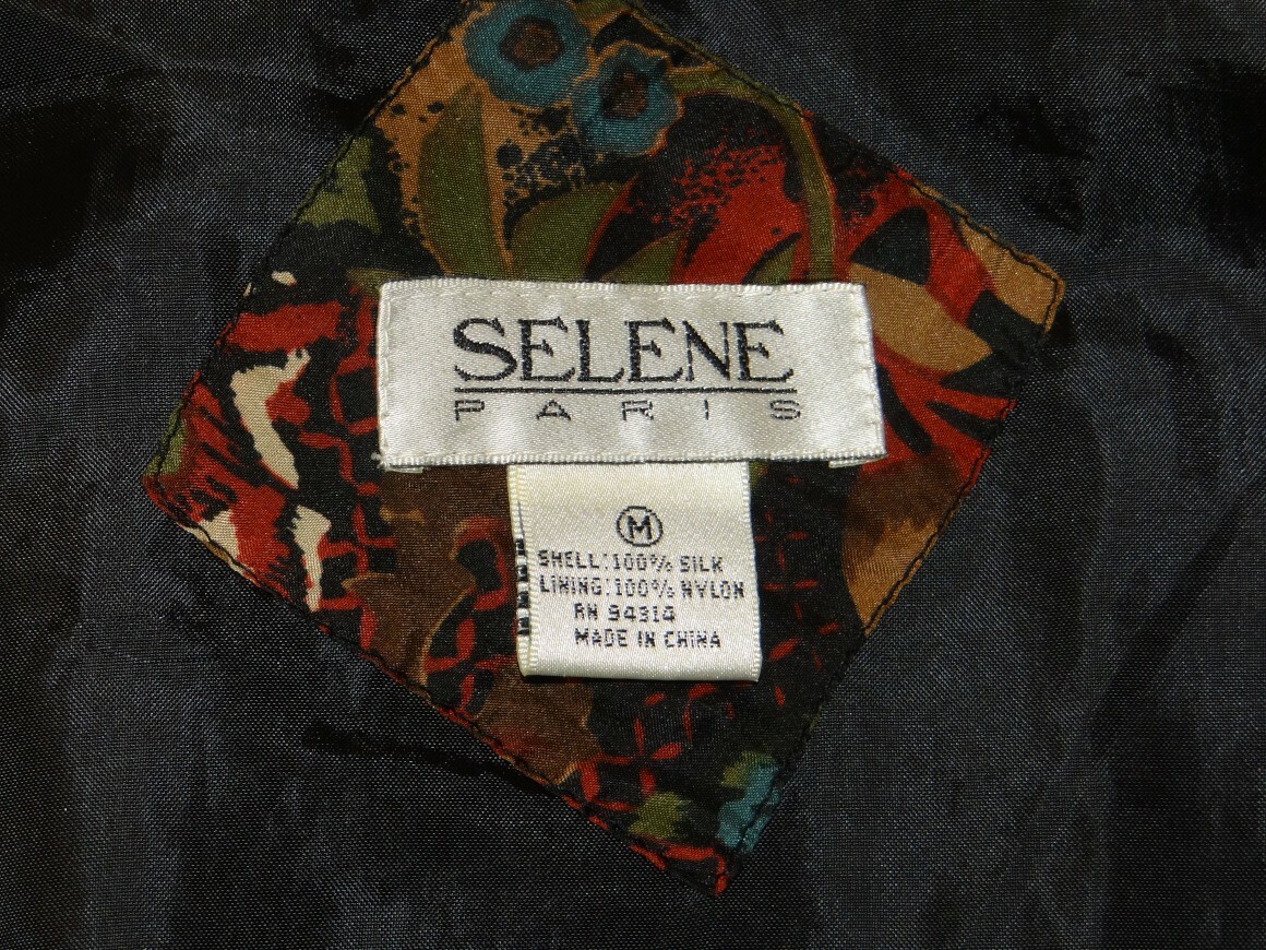 80s Silk Bomber Style Wind Breaker Printed Patchwork Pattern Sz Medium 100% Silk