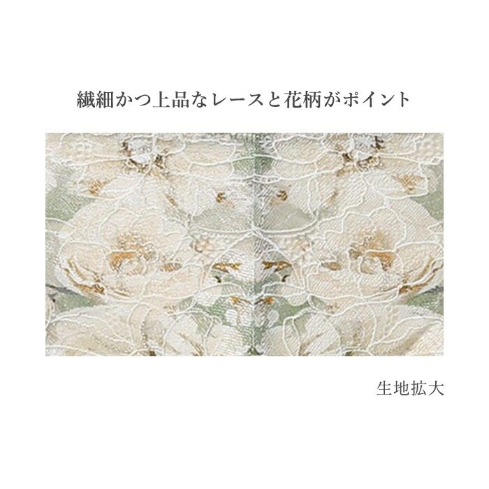 Wacoal SUHADA ONE Panty (M/L) PXB111