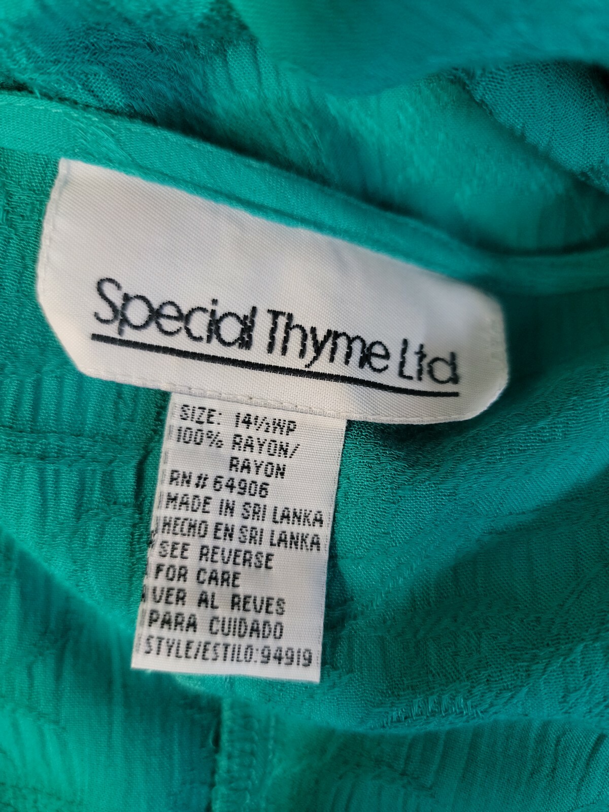 VTG 80’s SPECIAL THYME OCCASION L GREEN TEXTURED SHEATH COAT DRESS WOMEN #W7