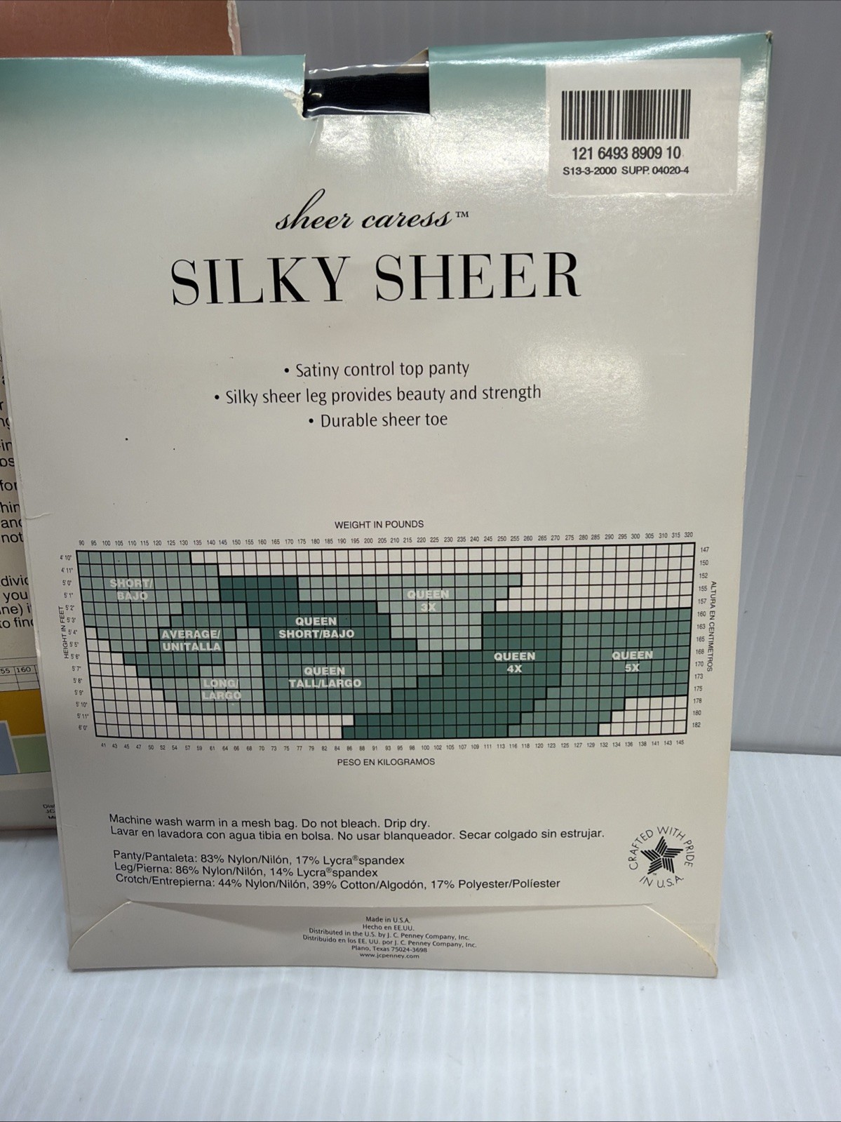 JCPenney Super Shaper Control Top Pantihose Queen Tall Silky Sheer Pantyhose