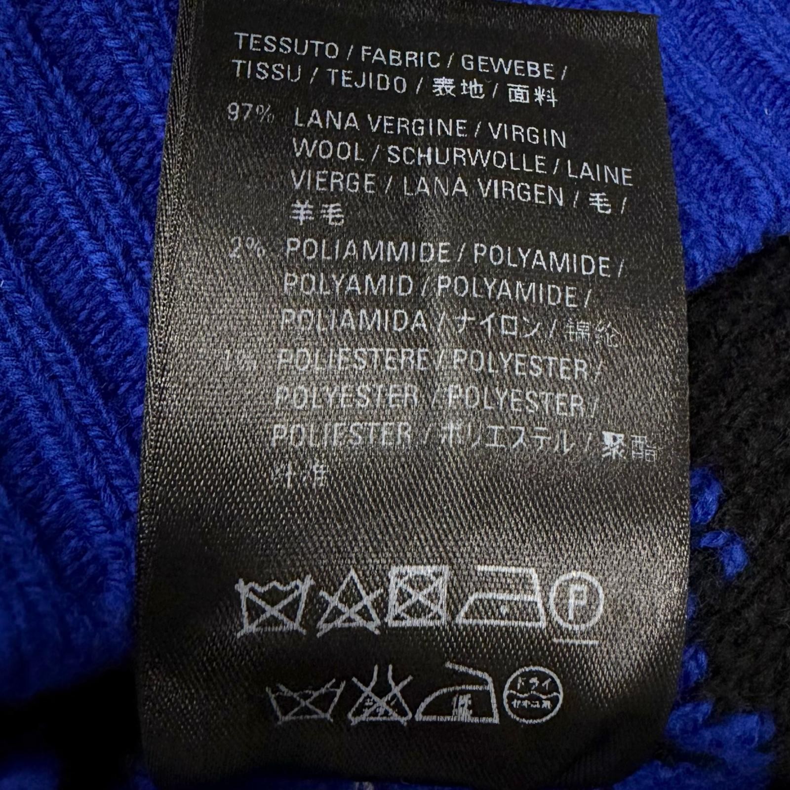 Balenciaga Wool Knit – DUTY FREE