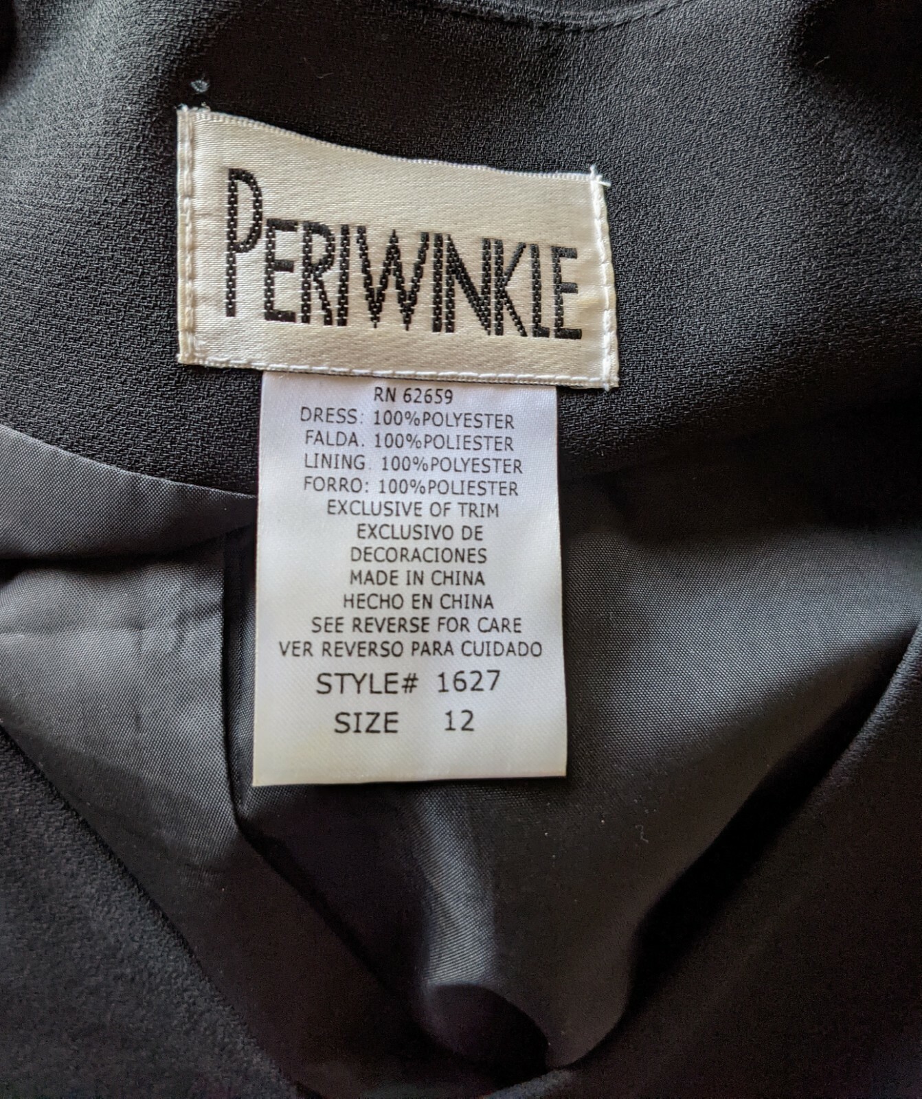 90s Black Button Front Strap Waist Detail Women&rsquo;s 12 Medium/Large Work Wear 179