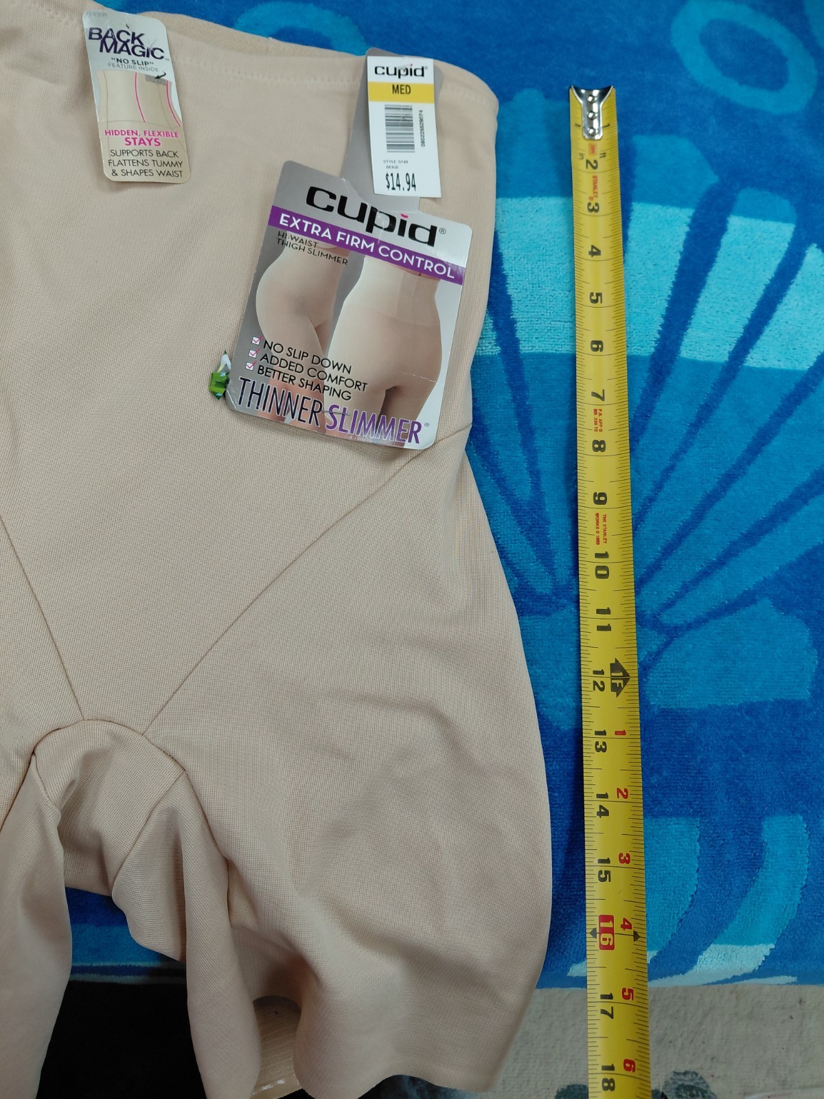 Vintage Cupid Beige Girdle Size M
