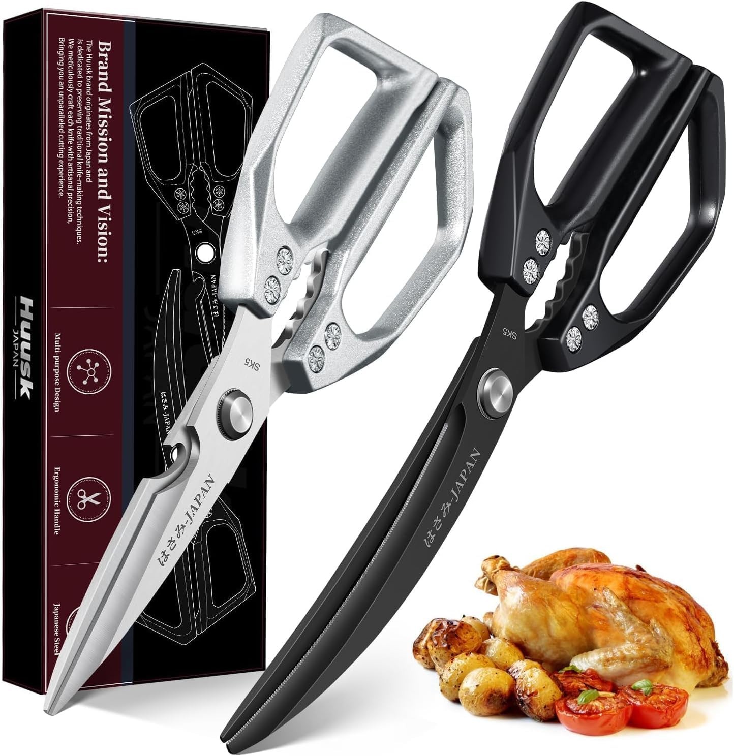 HUUSK Kitchen Scissors Set – Stainless Steel Kitchen Shear, Sharp Meat Scissors