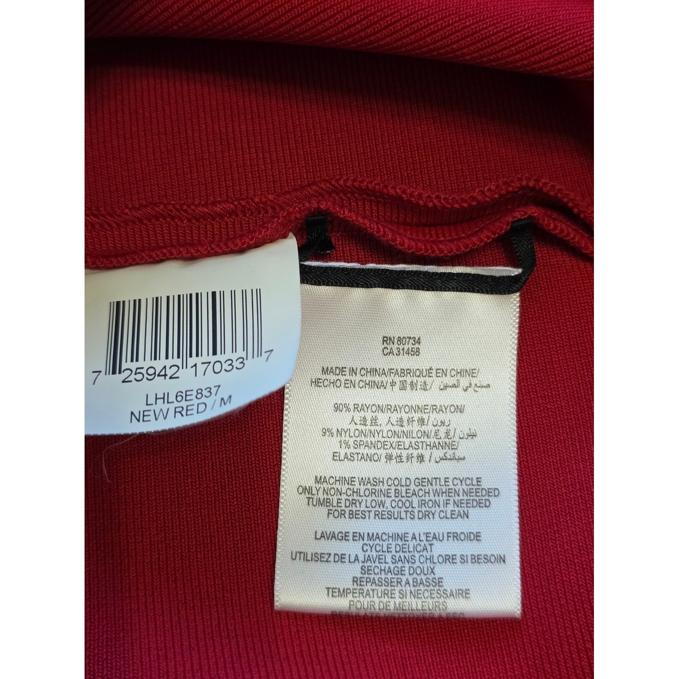 BCBGMaxAzria Vintage Raspberry Red Bodycon Boatneck Sheath Dress Size M