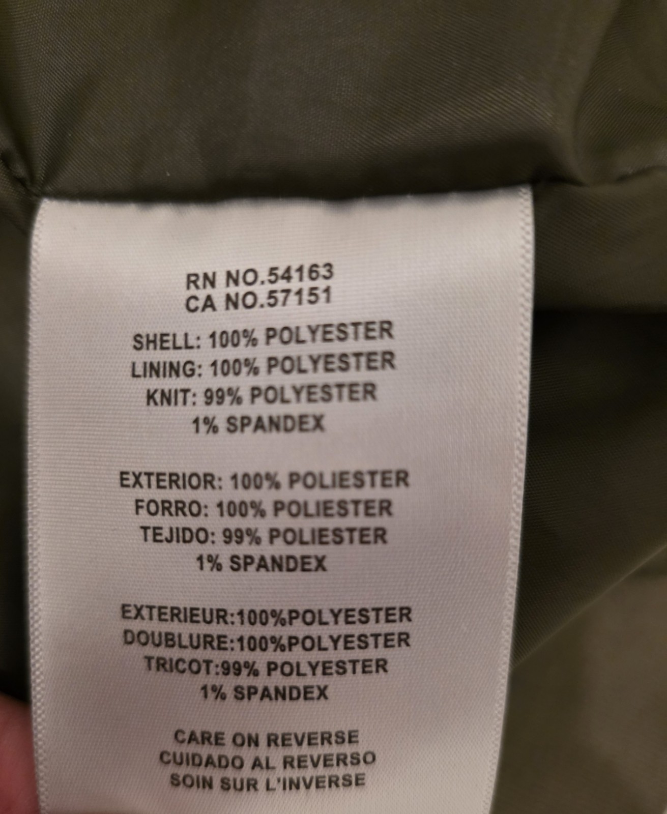 NWOT LEVI&rsquo;S Lightweight Bomber Utility Jacket Olive Green Size Small