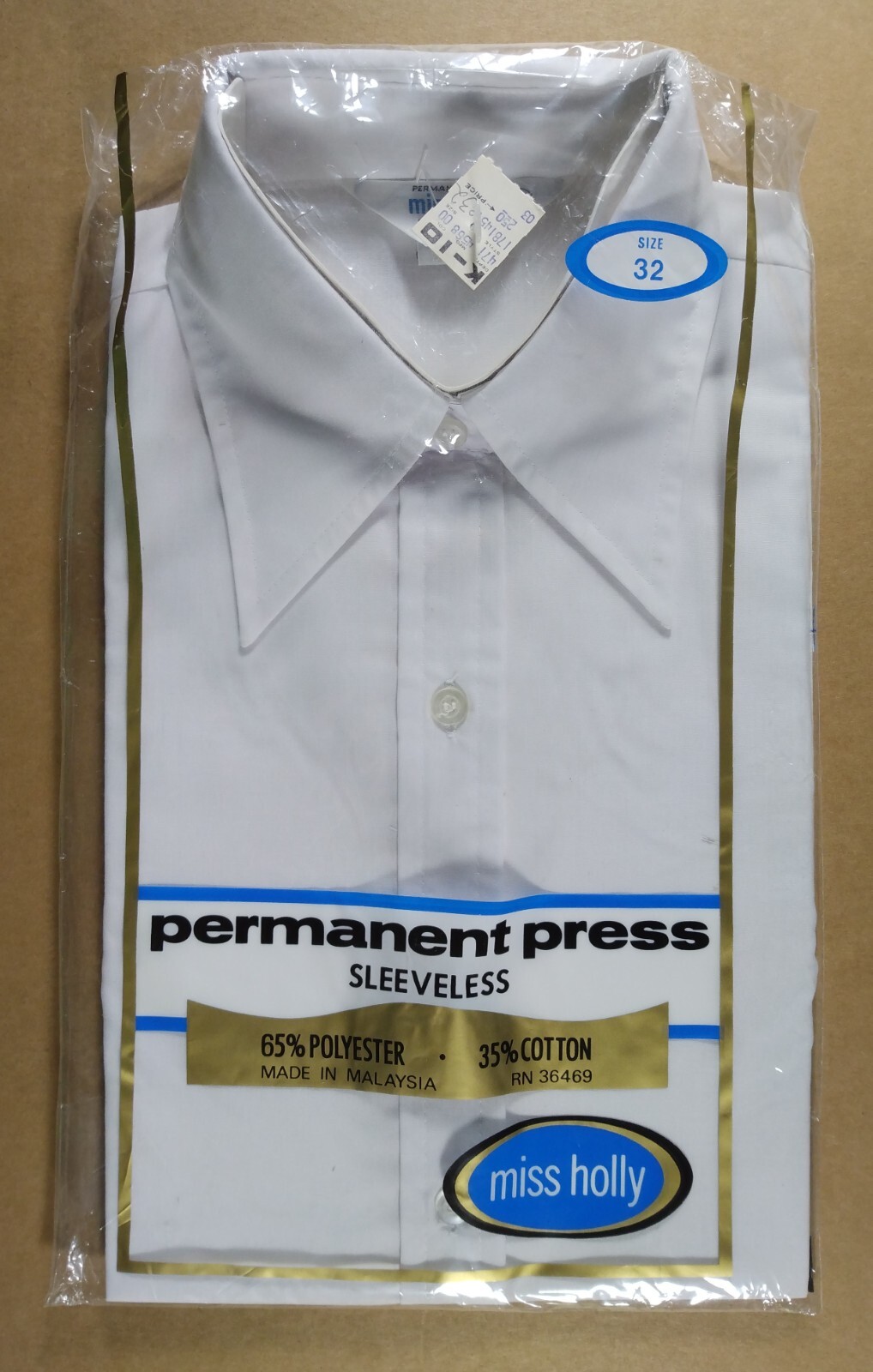 vintage Miss Holly Sleeveless White Collared Shirt Women&rsquo;s Size 32