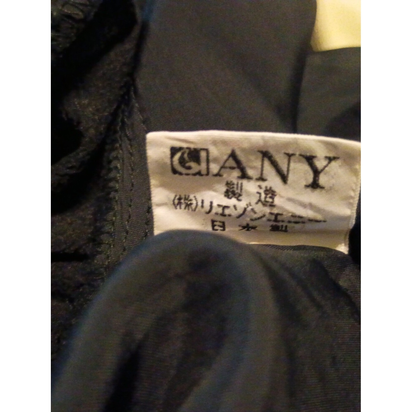 VTG Source Unknown Women&rsquo;s Black Midi Dress with Cream Trim Pleated Sz S