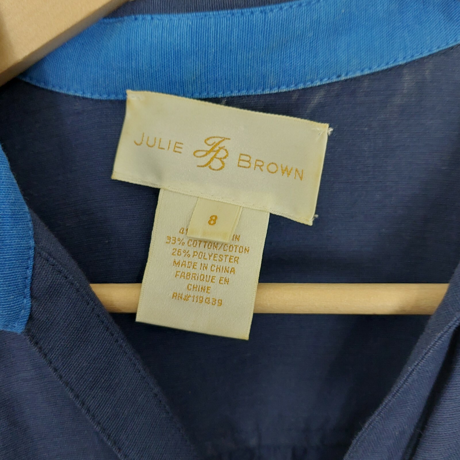 Julie Brown Vintage Size 8 Blue Button Drawstring Waist Linen Blend Shirt Dress