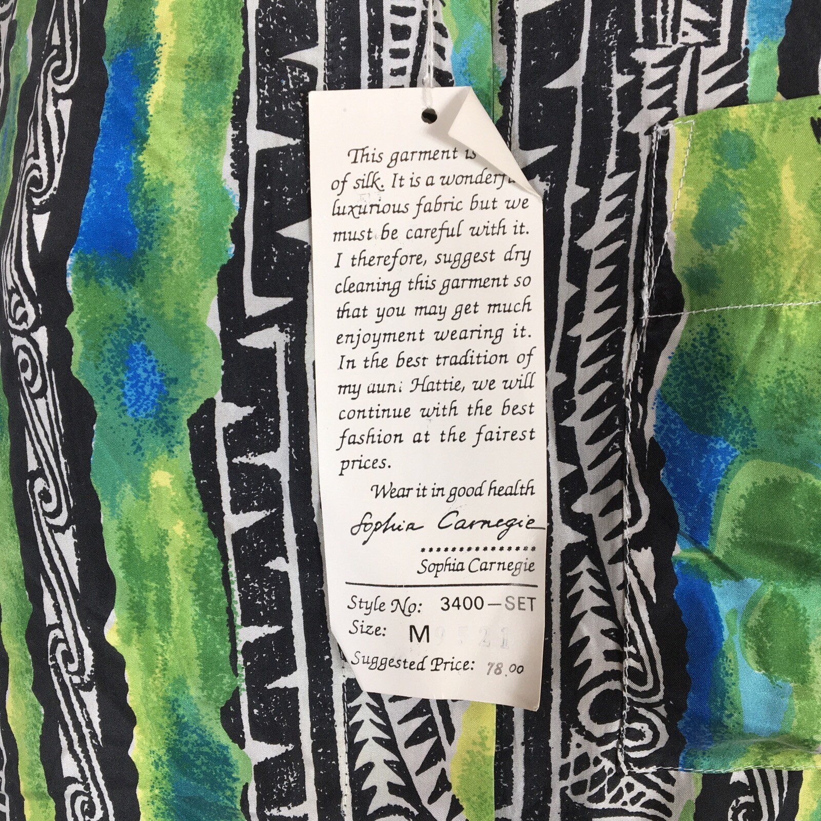 VTG 80s Geometric Short Blouse 2pc Silk Suit Hattie Carnegie Art 2 Wear M NEW