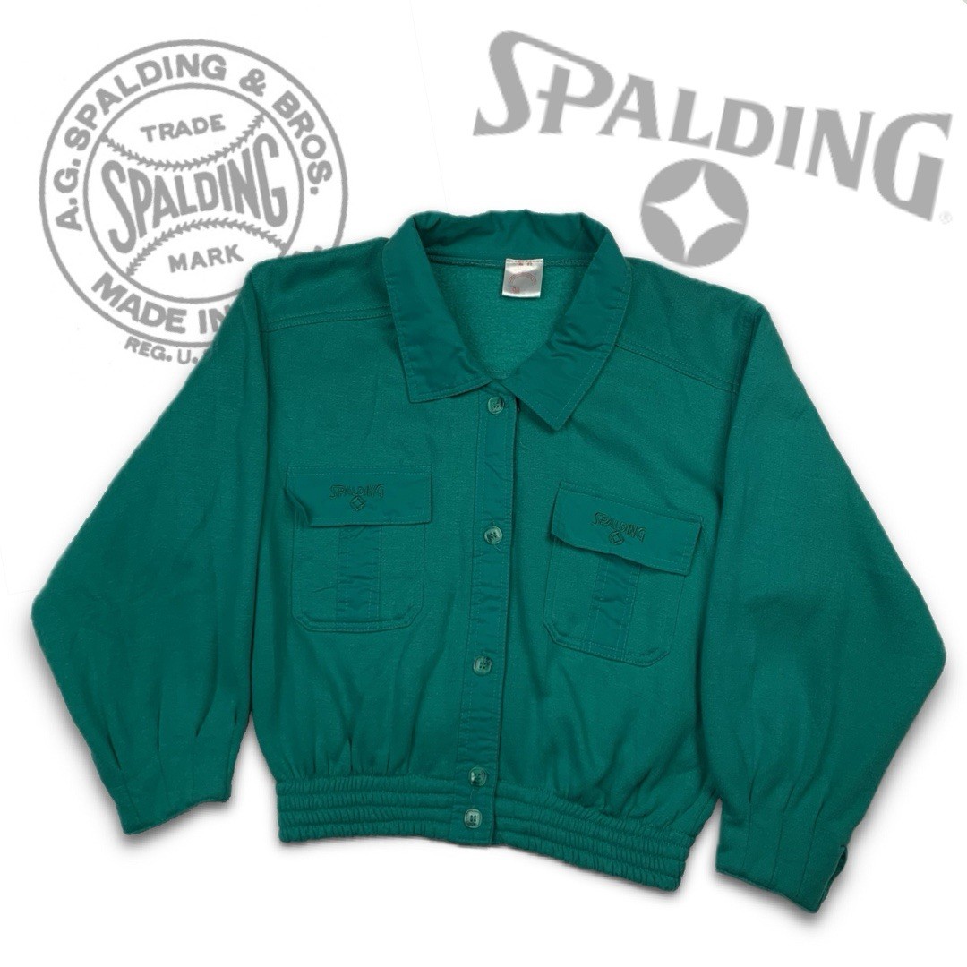 Vintage 80s 90s RARE Spalding Cropped Women’s Knit Structured Sweatshirt Jacket