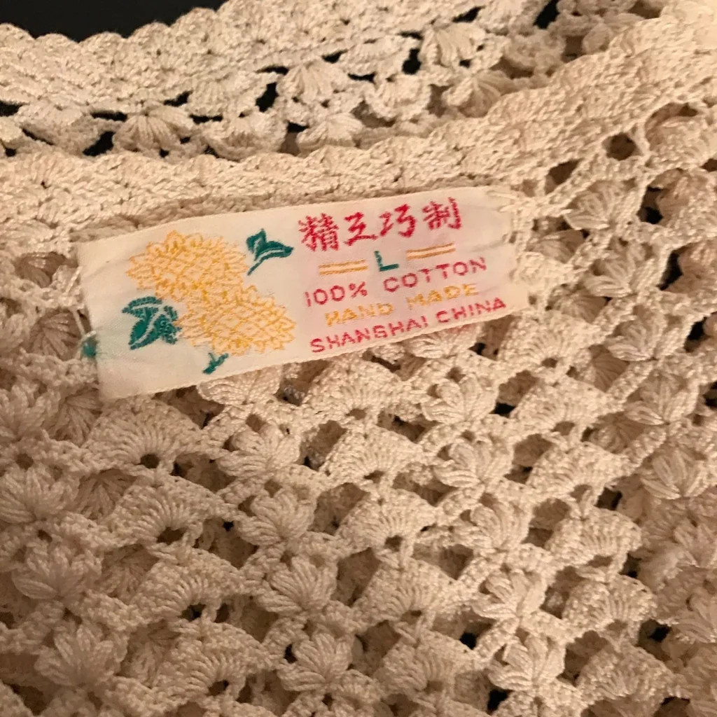 Vintage Hand Crocheted Cotton Cardigan Cream Women’s Small Cottage Core