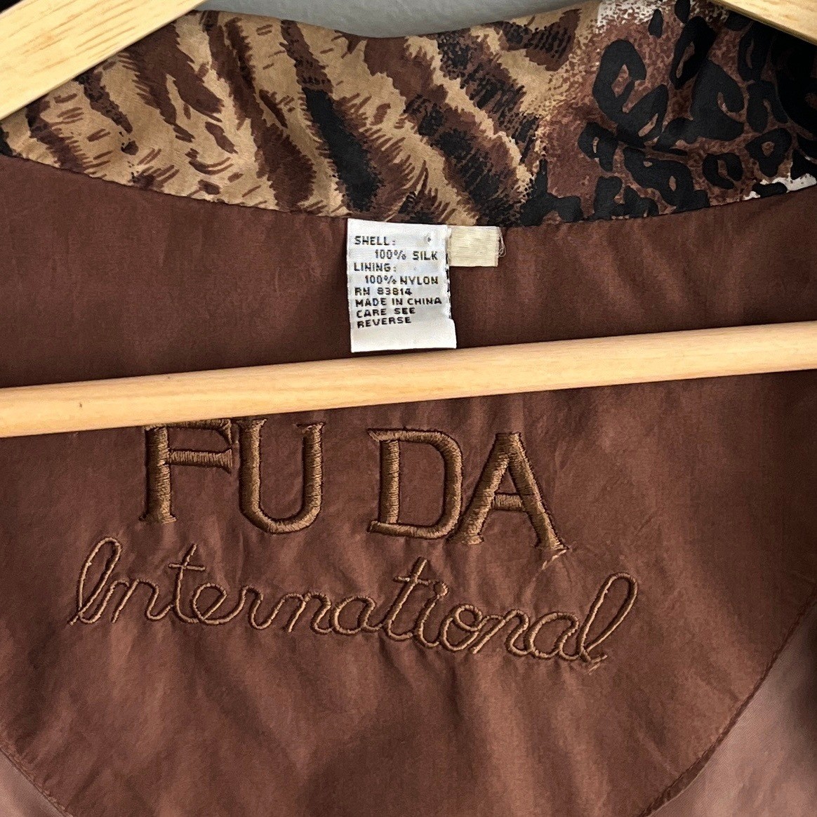 VTG Fuda International Silk Jacket Windbreaker Animal Print Leopard Tiger Size?