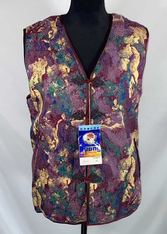 NWT Vintage 1980s Peony Brand Shanghai Silk Quilted Padded Vest XL Chinoiserie