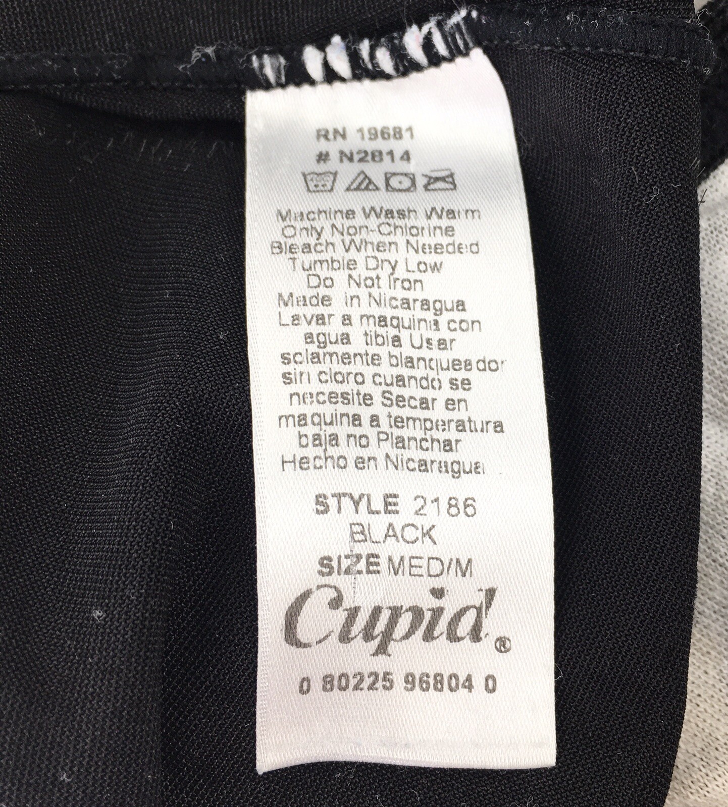 Cupid Satin Control Panties Black M Style 2186 Girdle Nylon Spandex Vintage