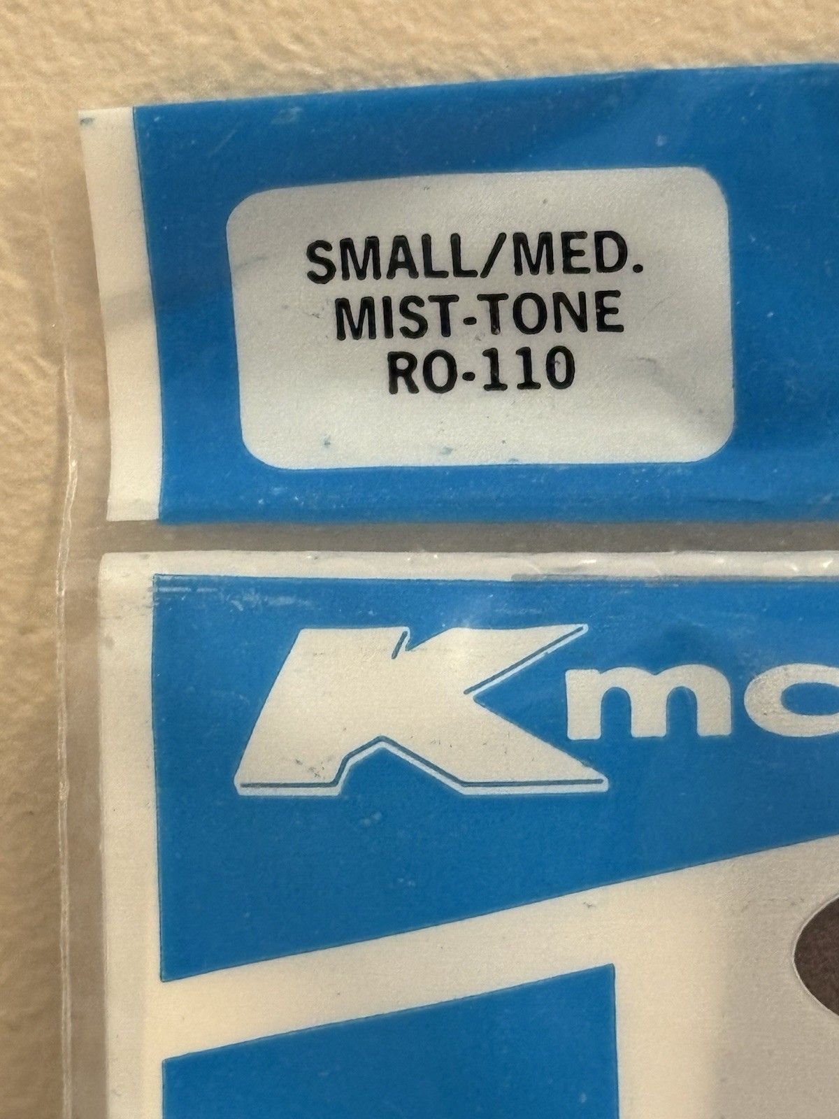Vintage Kmart Small / Medium Size Panty Hose Nylon mist-tone RO-110 NOS New