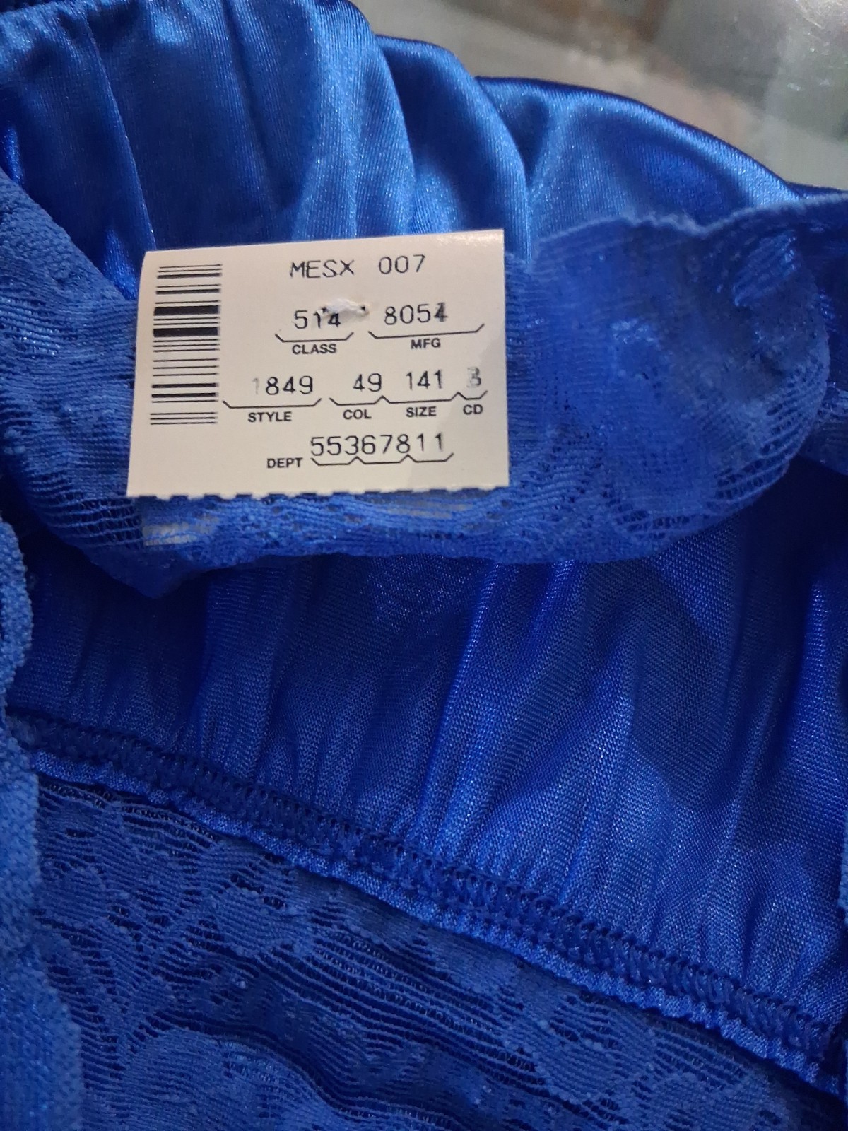 Vintage Solange SECOND SKIN Satin Full Brief Granny Panties, Sz 14/16, New