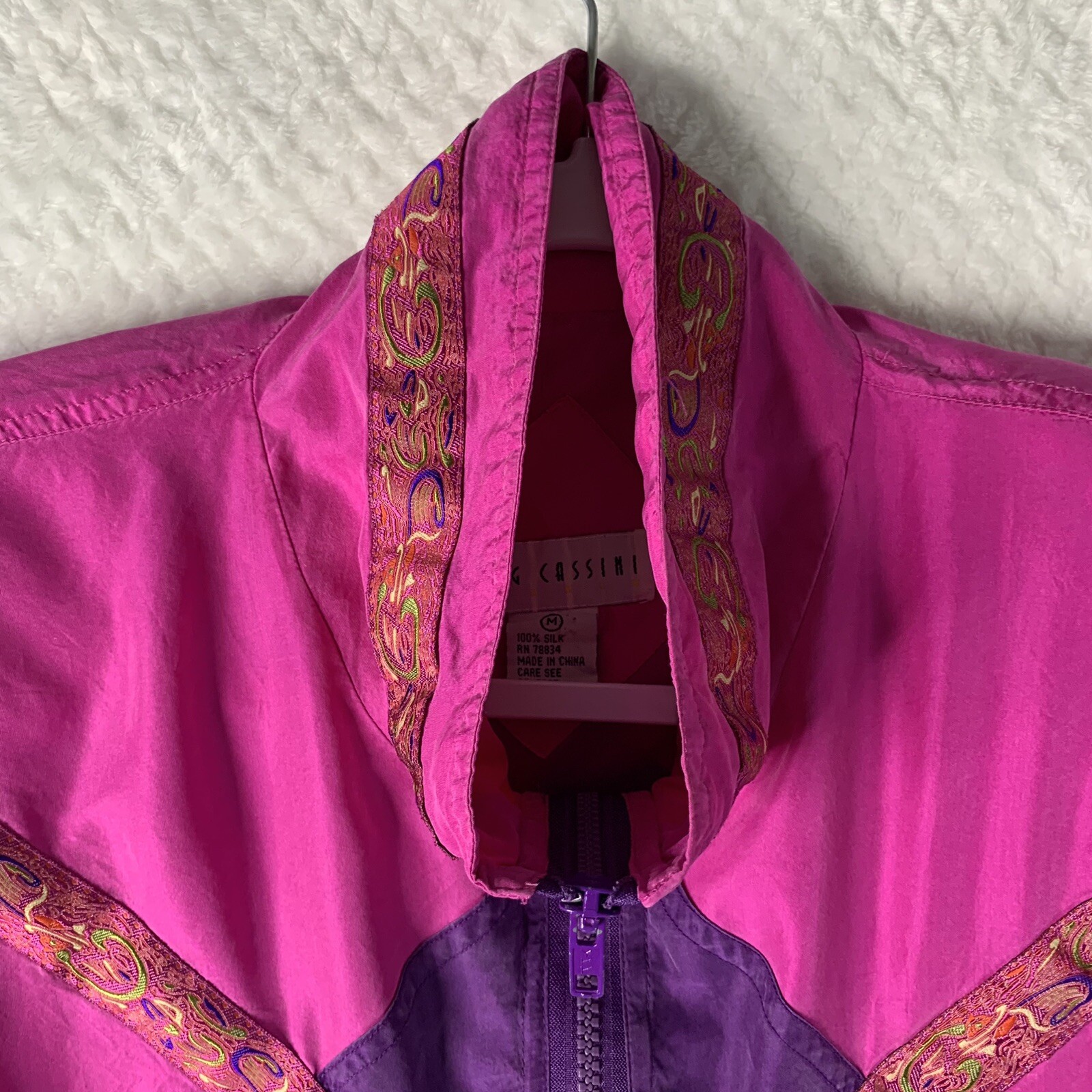Vintage Oleg Cassini Windbreaker Jacket Women’s Size Medium 100% Silk