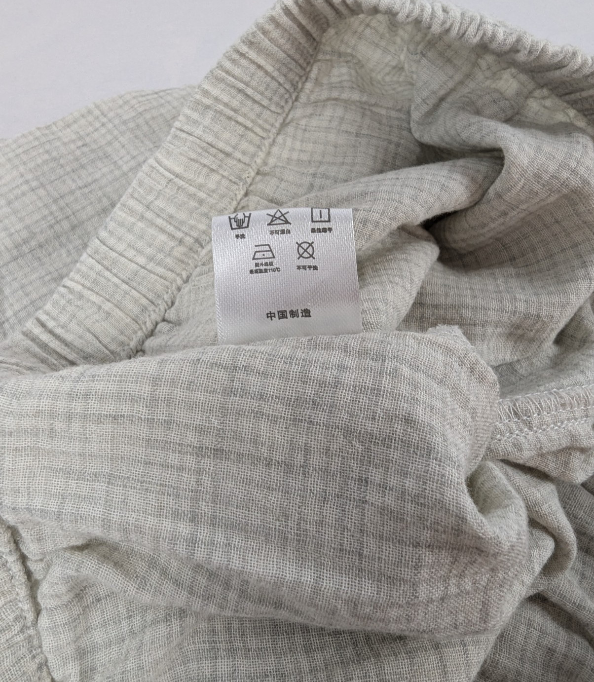 Vintage Asian Cotton Gauze Pajama Set marked Medium But More Like Sm Or X-Sm