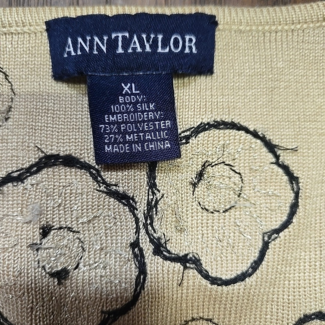 VTG 1990s 2000s MOD ANN TAYLOR Silk embroidered Sleeveless Top Size XL Tan Black