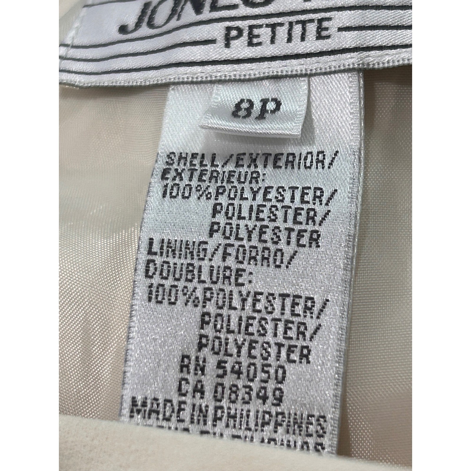 Vintage Cream High Waisted Pleated Front Straight Leg Dress Pants Womens 8P