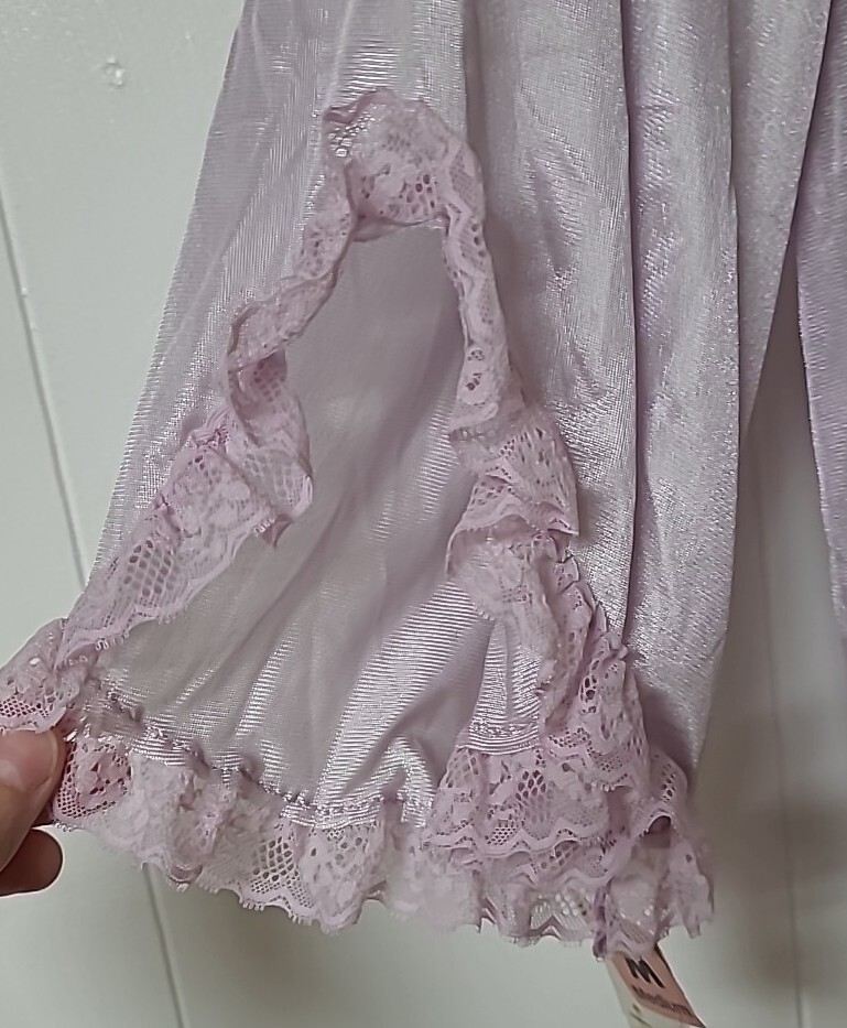 Nwt Vintage Texsheen Nightgown /Jacket 2 pc Set Mauve Purple Women&rsquo;s M