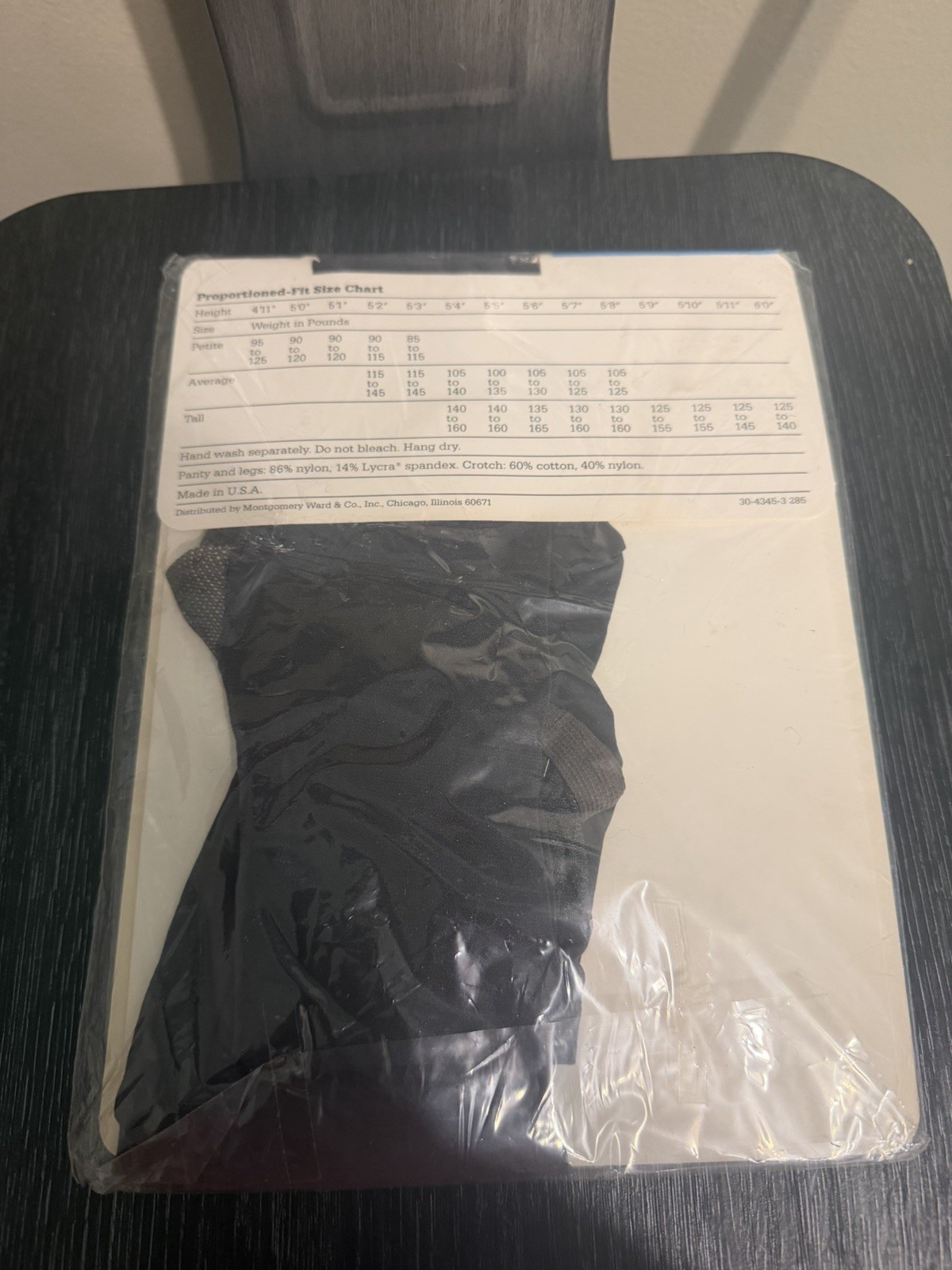 Vintage Montgomery Ward Sheer Perfection Pantyhose Black Medium NOS USA Made
