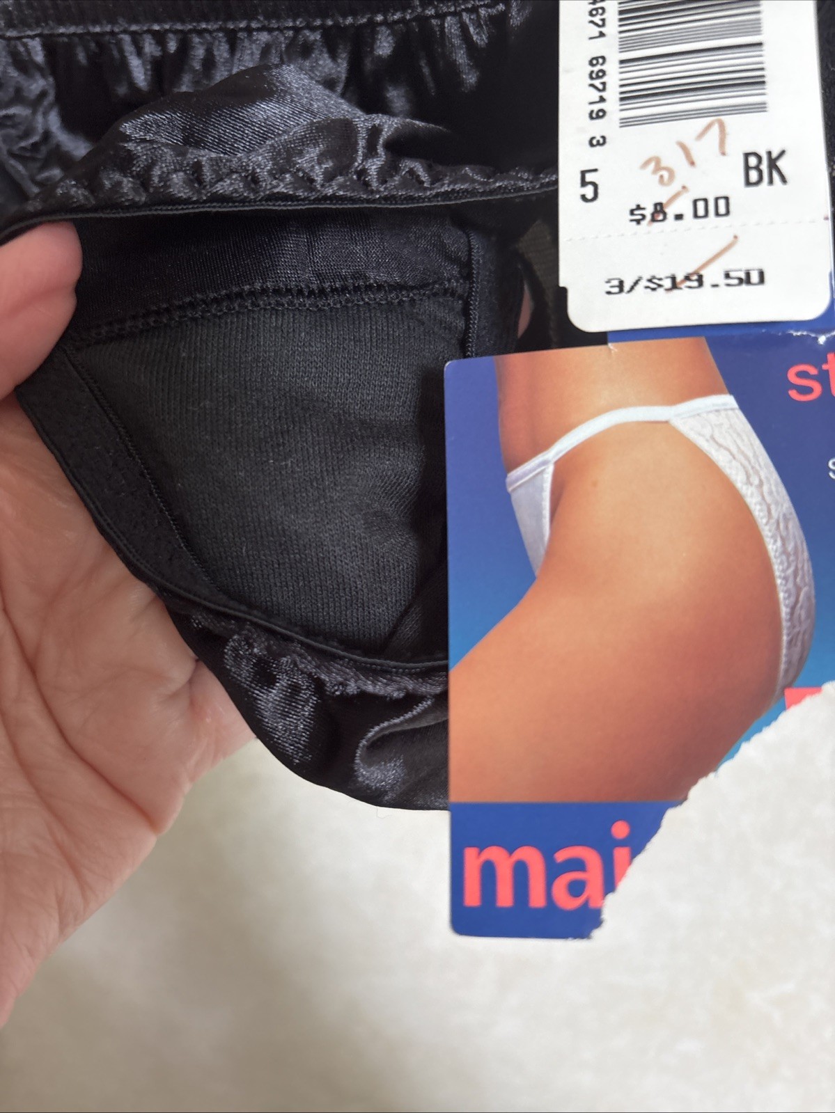 Vtg nwt Maidenform black Second Skin Lace String Bikini Style 40215 Size 5