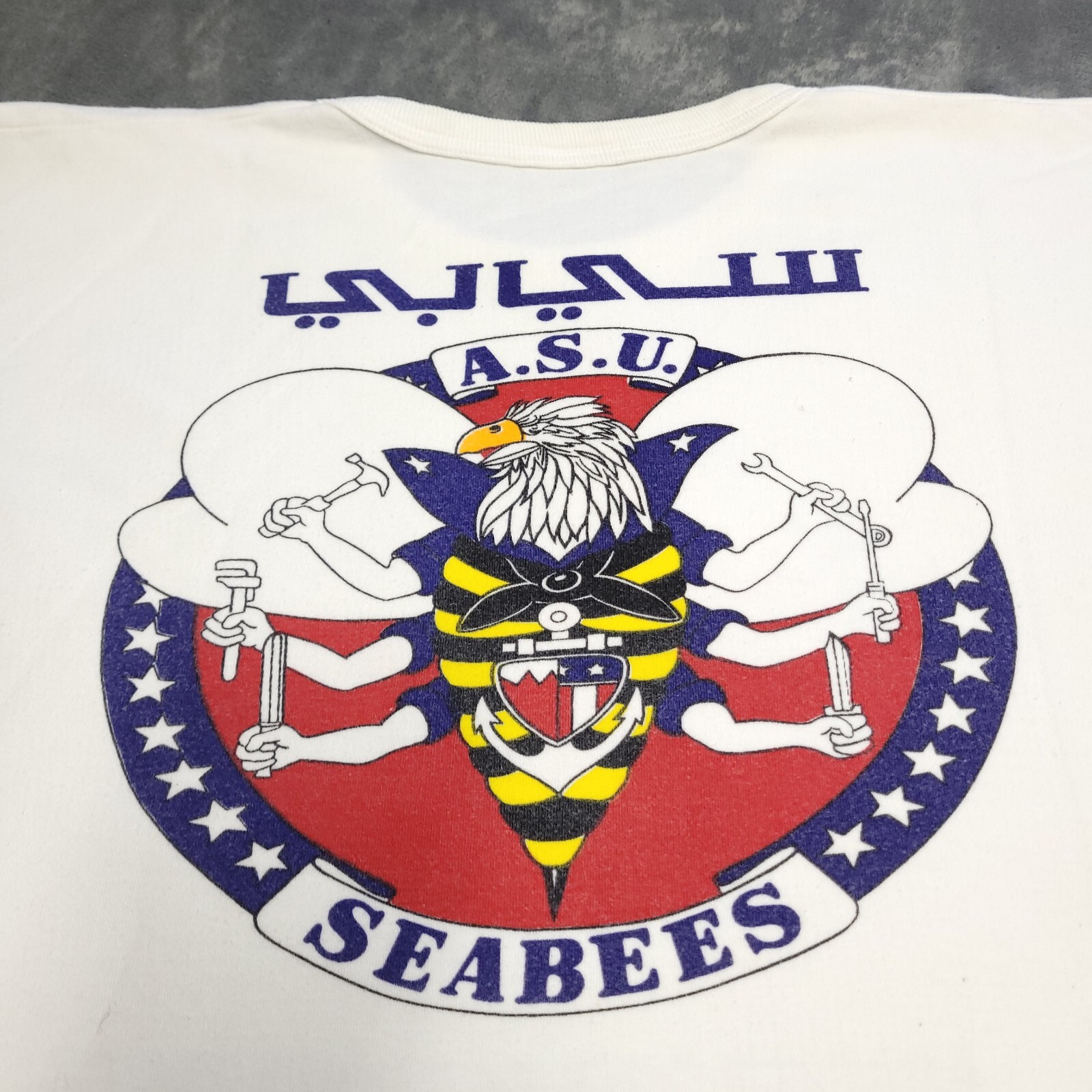 Vtg 90s Seabees Bahrain Arabian Gulf Deatruction Public Works XL Single Stitch