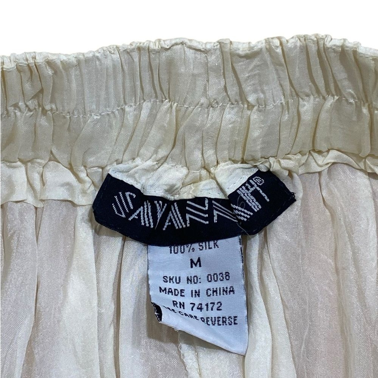 Vintage Silver River Two Piece Jacket and Lace Skirt