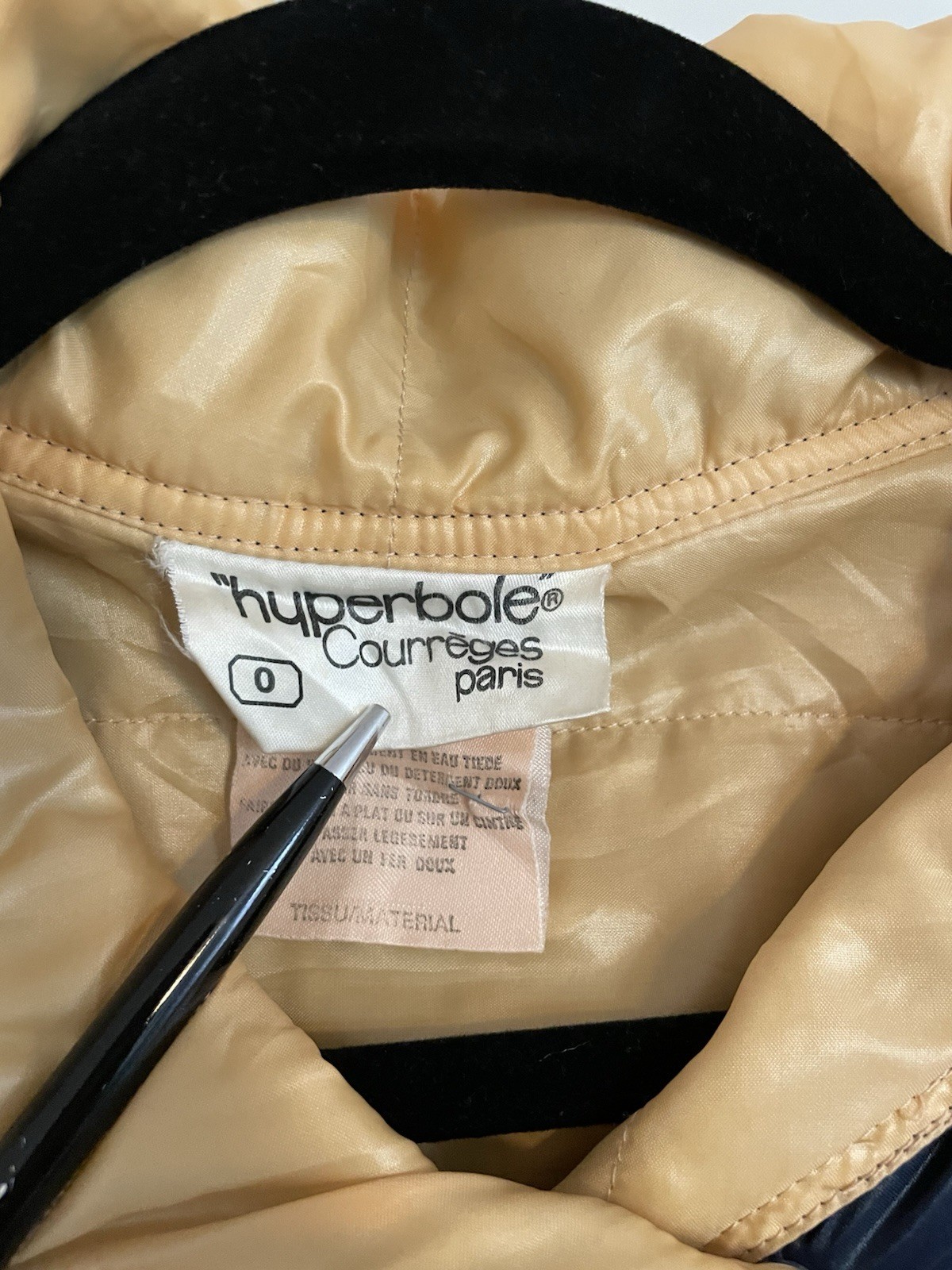 COURREGES c.1970&rsquo;s Hyperbole Paris Navy Blue Drawstring Windbreaker Raincoat