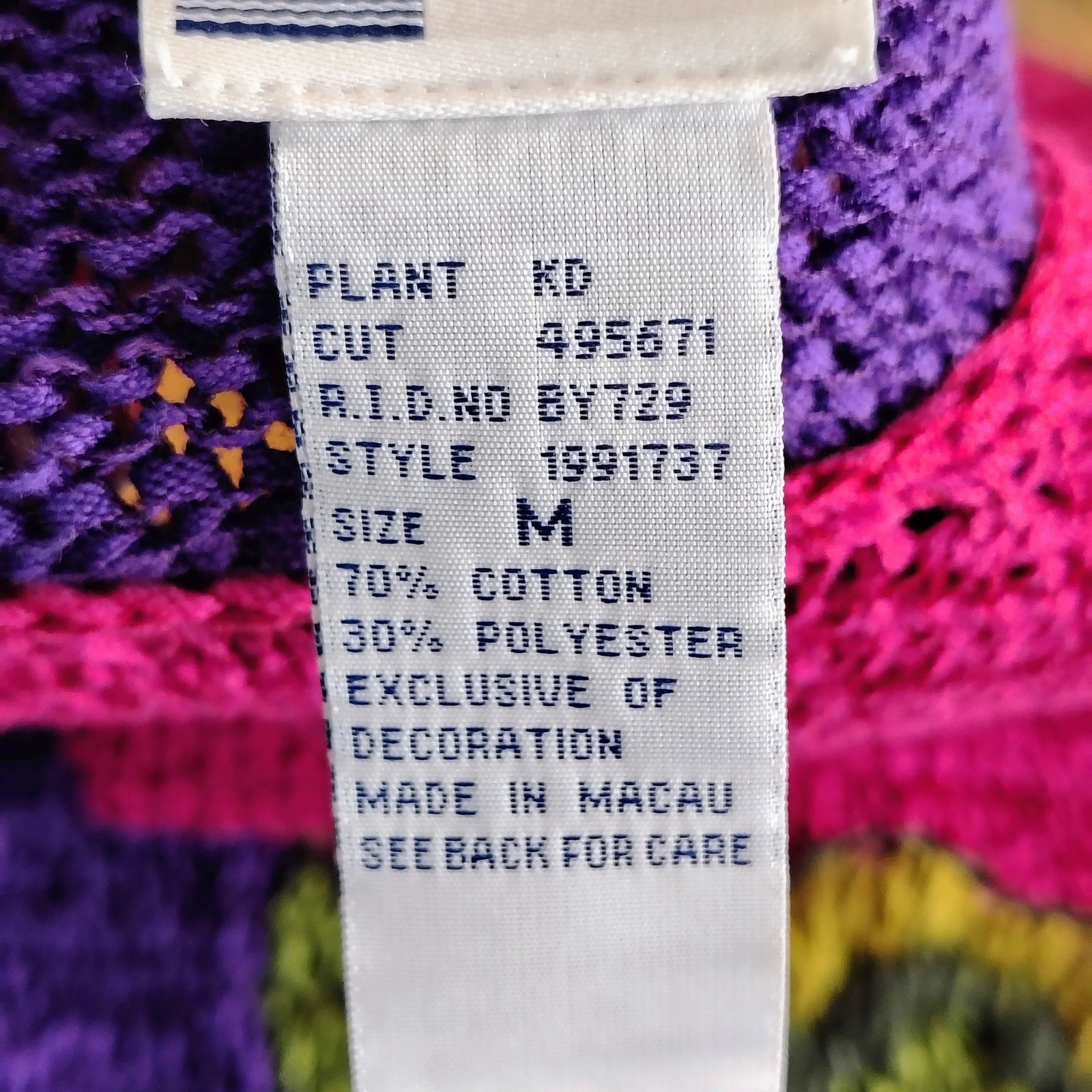 Koret Vintage 2 Piece Set Womens Medium Pink Purple Floral Knit Top Maxi Skirt