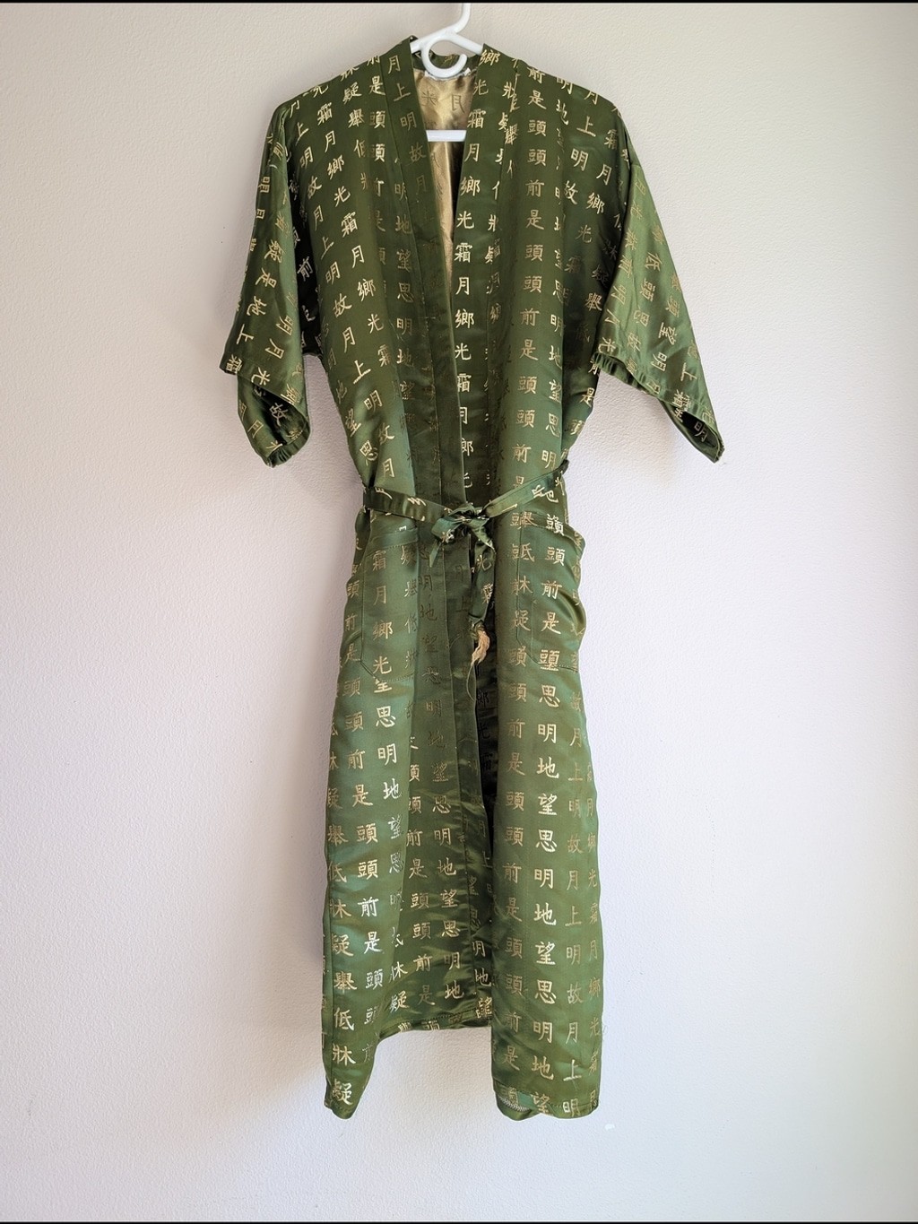 Vintage Planes 100% Silk Green Kimono with Gold Script