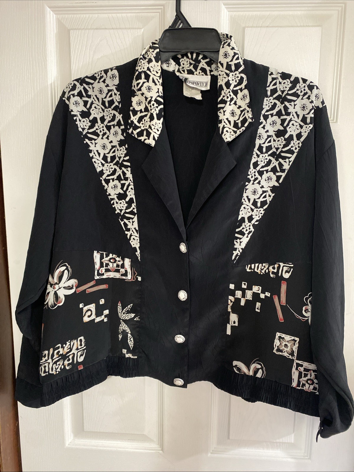 Vintage Peter Popovich Abstract Print Graphic Blazer Jacket XL Made in USA 80’s
