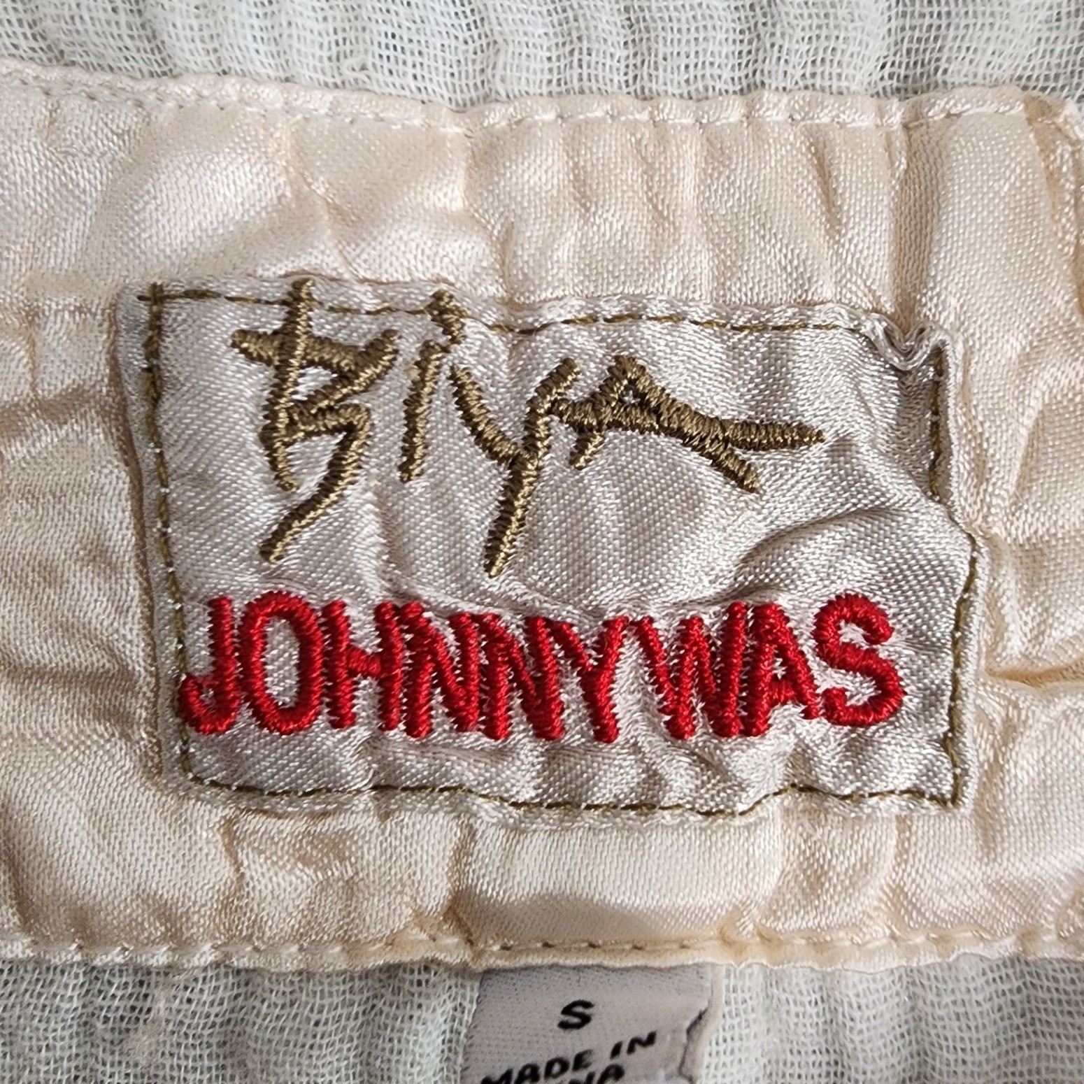 Johnny Was Palladium Floral Embroidered Quilted Top Boho Cottagecore Whimsigoth