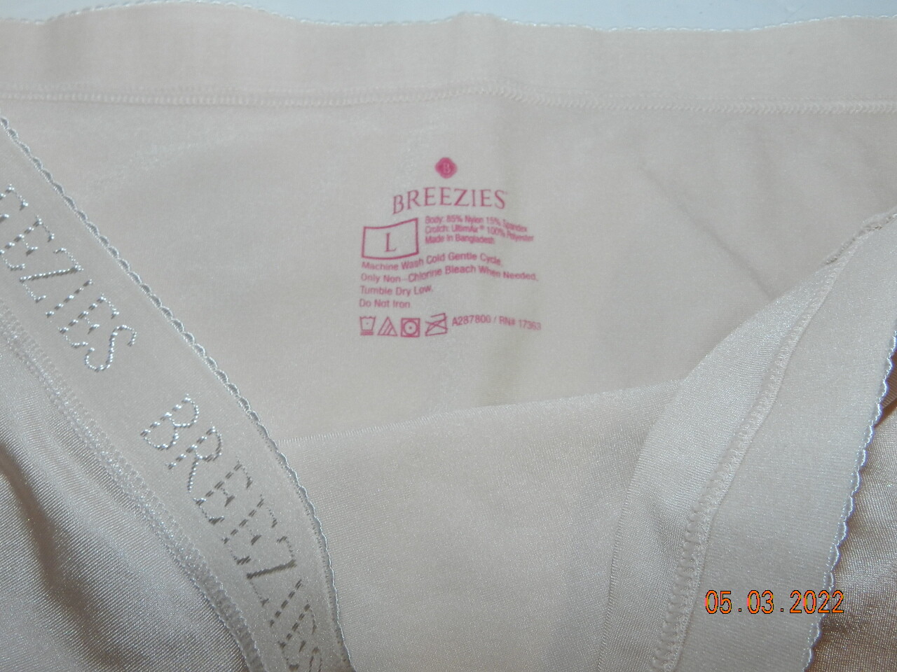 Beige Nude Breezies Briefs Second Skin Panties size L Logo Band sissy womens