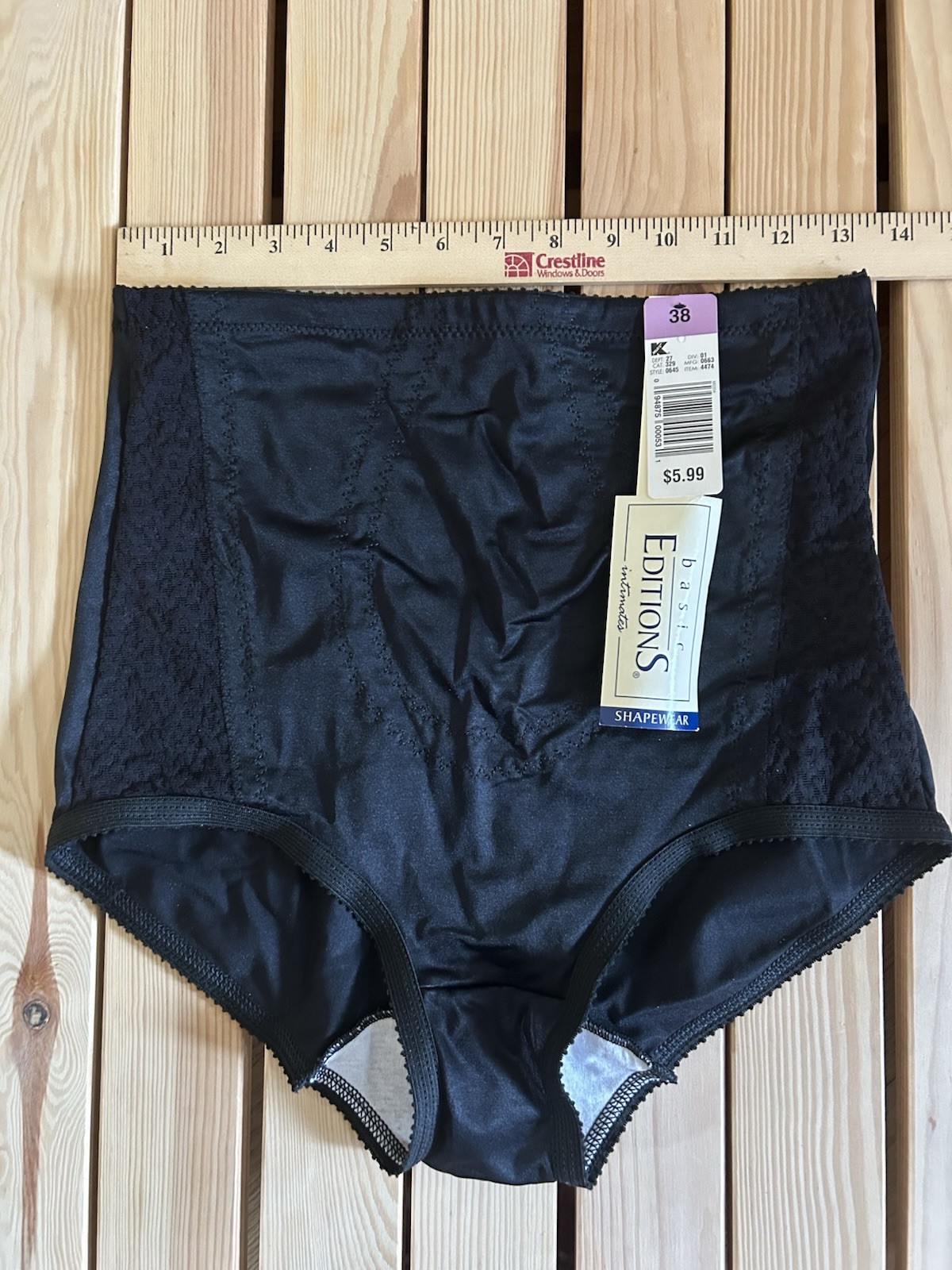 2 units of NOS K-Mart Basic Editions Intimates Shapewear panties sz 38