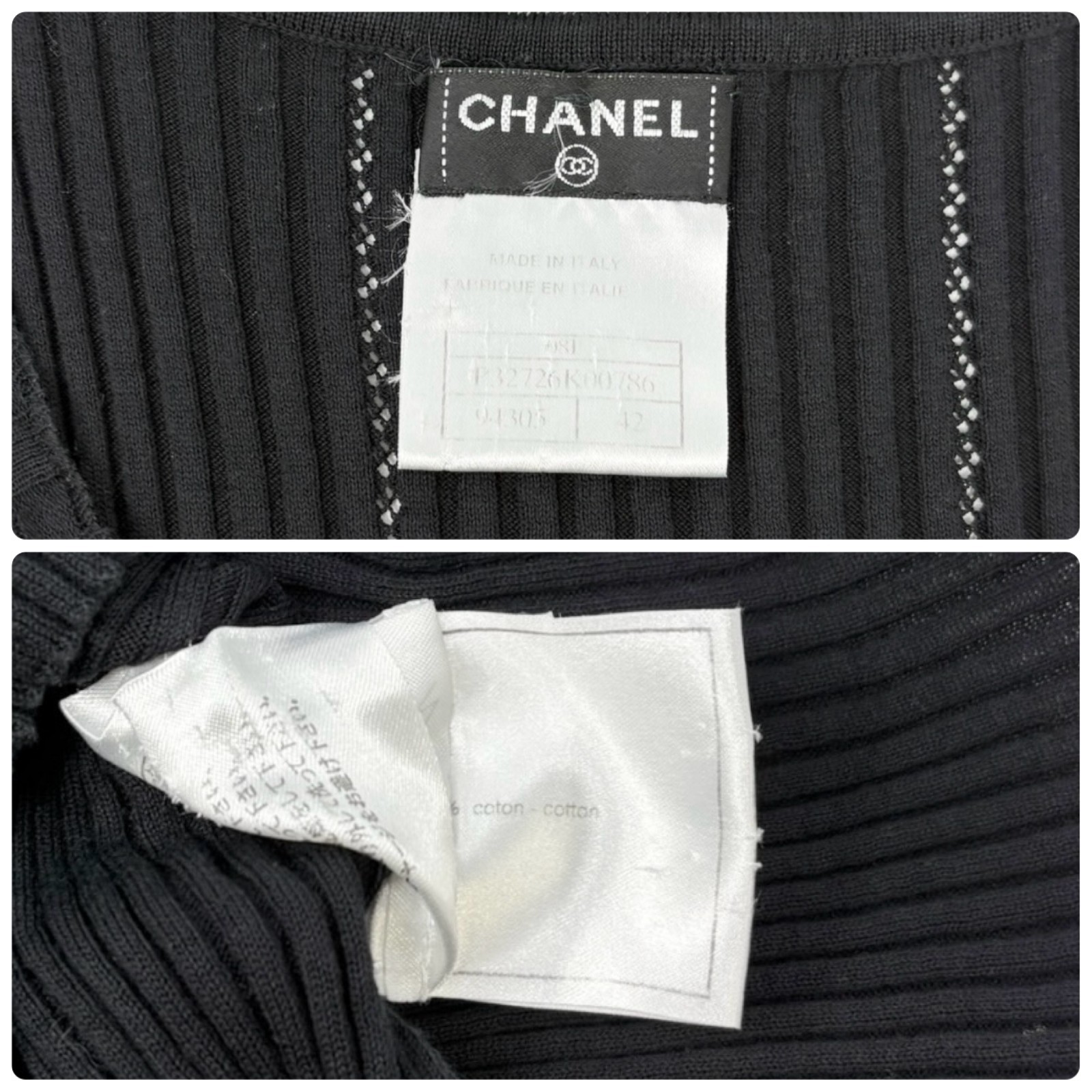 CHANEL Vintage 08P CC Logo Button Ribbed Knit Tank Top #42 Black Silver Cotton