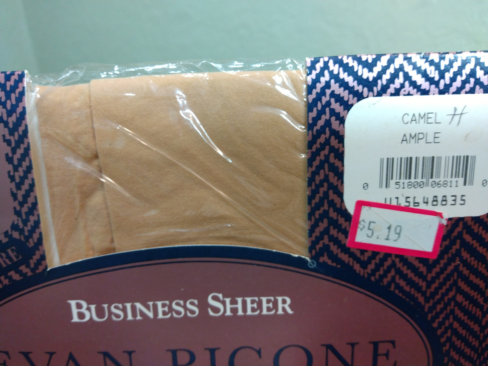 Evan Picone Microfiber Sheer Sueded Silk Pantyhose Control Top Camel Ample NOS