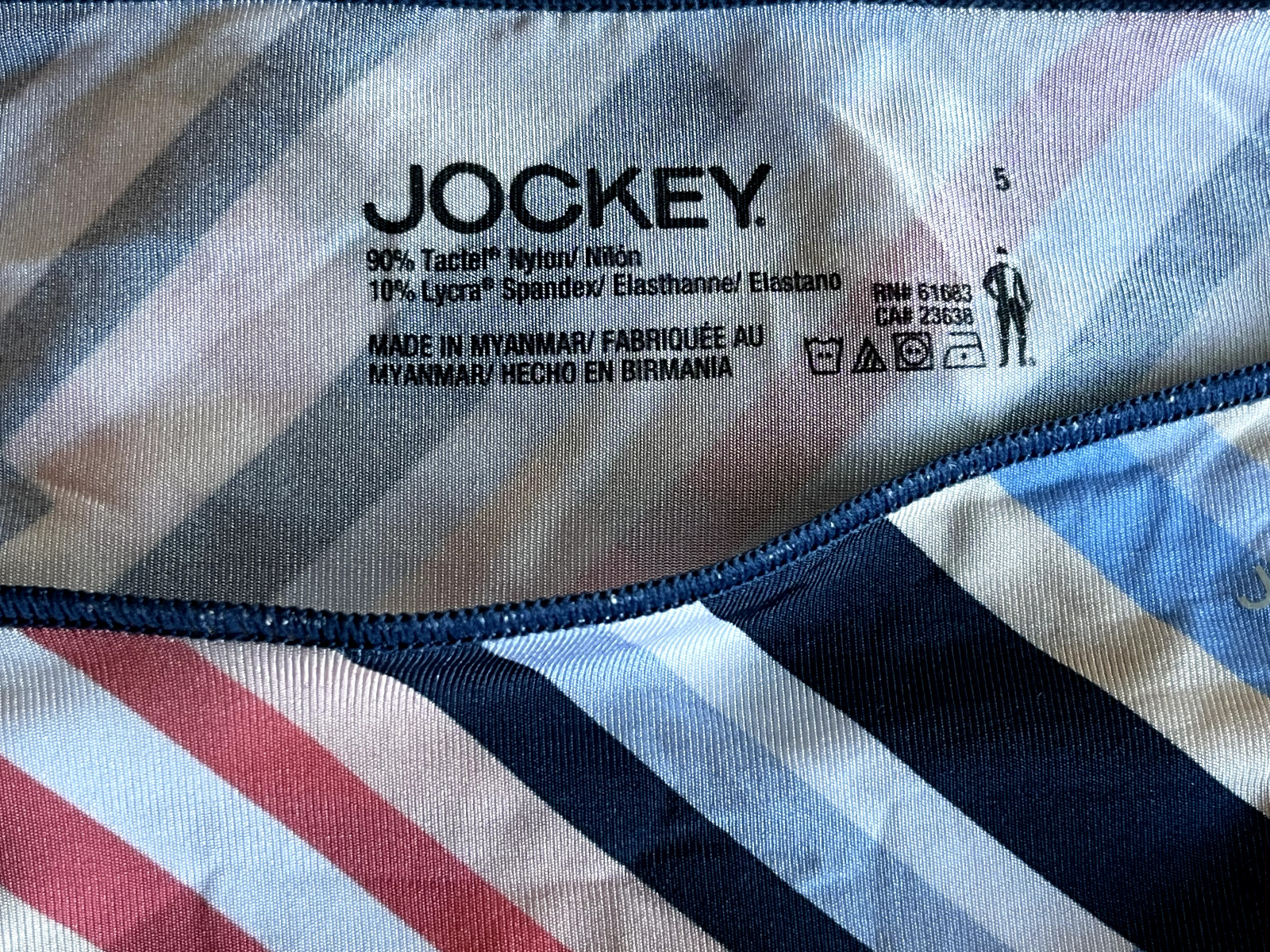 Jockey Sz 5 Slinky Silky Smooth Striped Hip Brief Tactel Nylon Panties #267 NIP