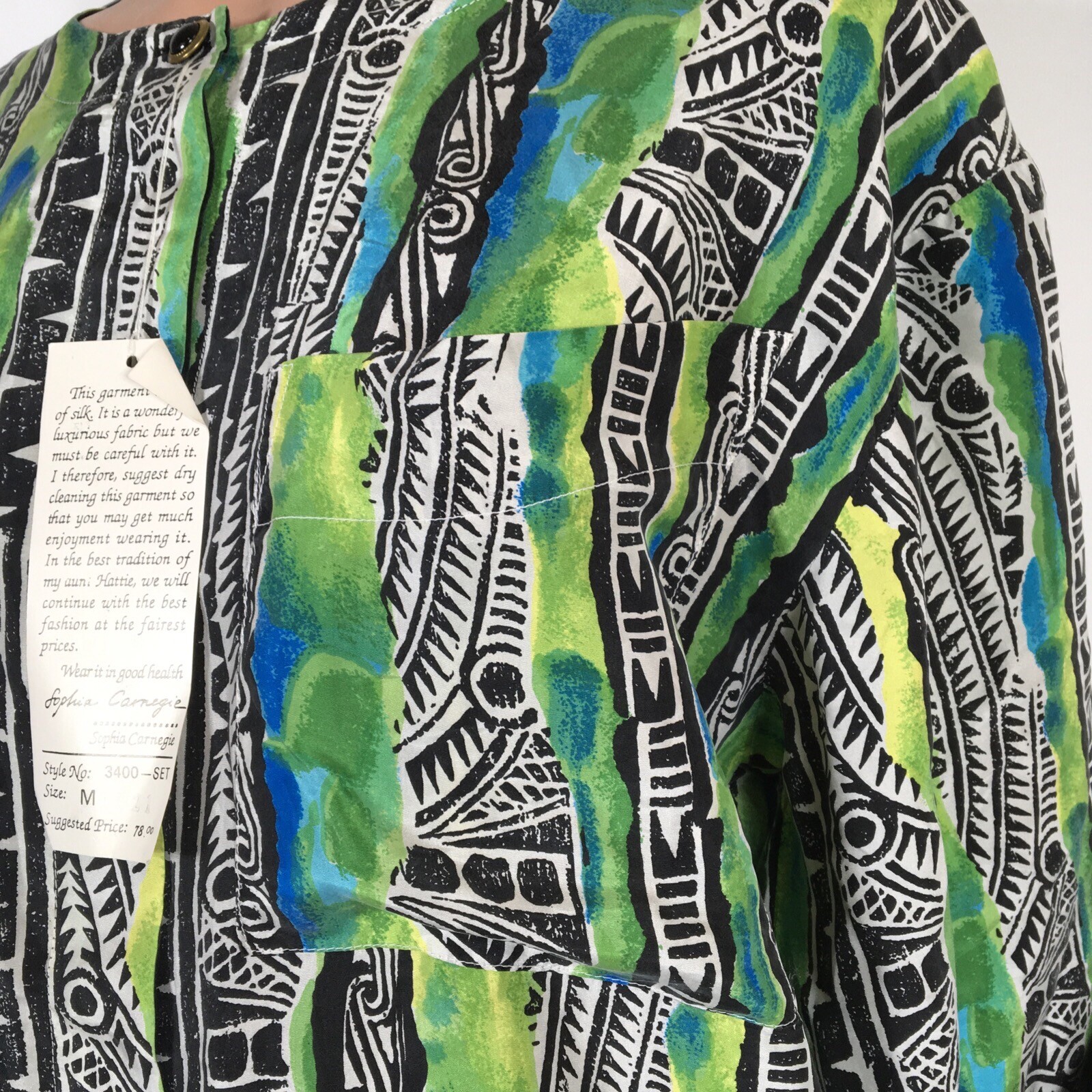 VTG 80s Geometric Short Blouse 2pc Silk Suit Hattie Carnegie Art 2 Wear M NEW
