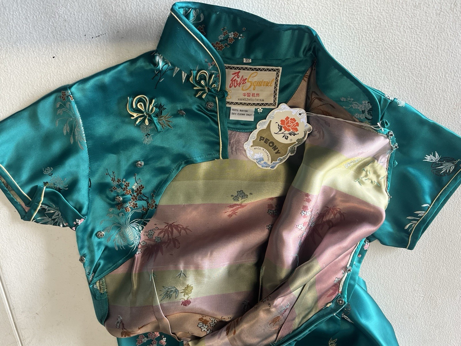 Solz Squirrel Qipao Cheongsam Green Rayon Vintage Dress Size 32