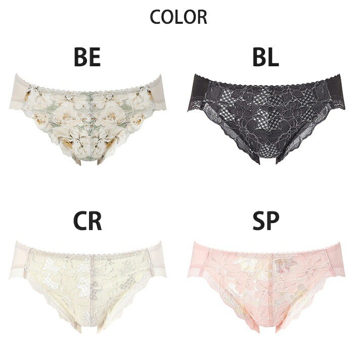 Wacoal SUHADA ONE Panty (M/L) PXB111