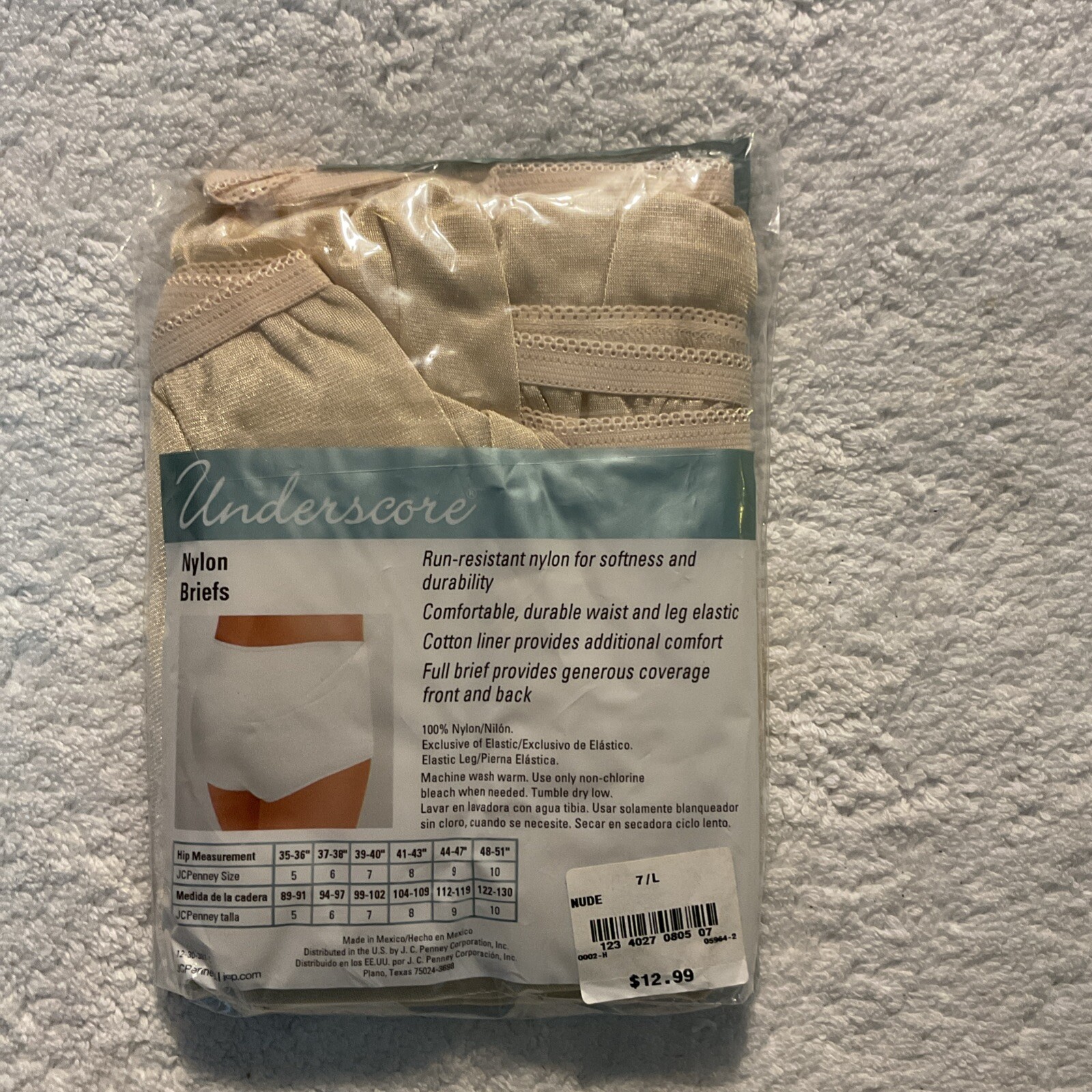 J C Penney Underscore Nylon Full Brief Panties 7 Large NIP 3 Pack Nude