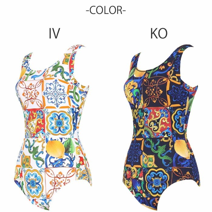 Wacoal Full-Shape One-Piece Swimsuit (Sizes 9M/11L/13L) SWO500