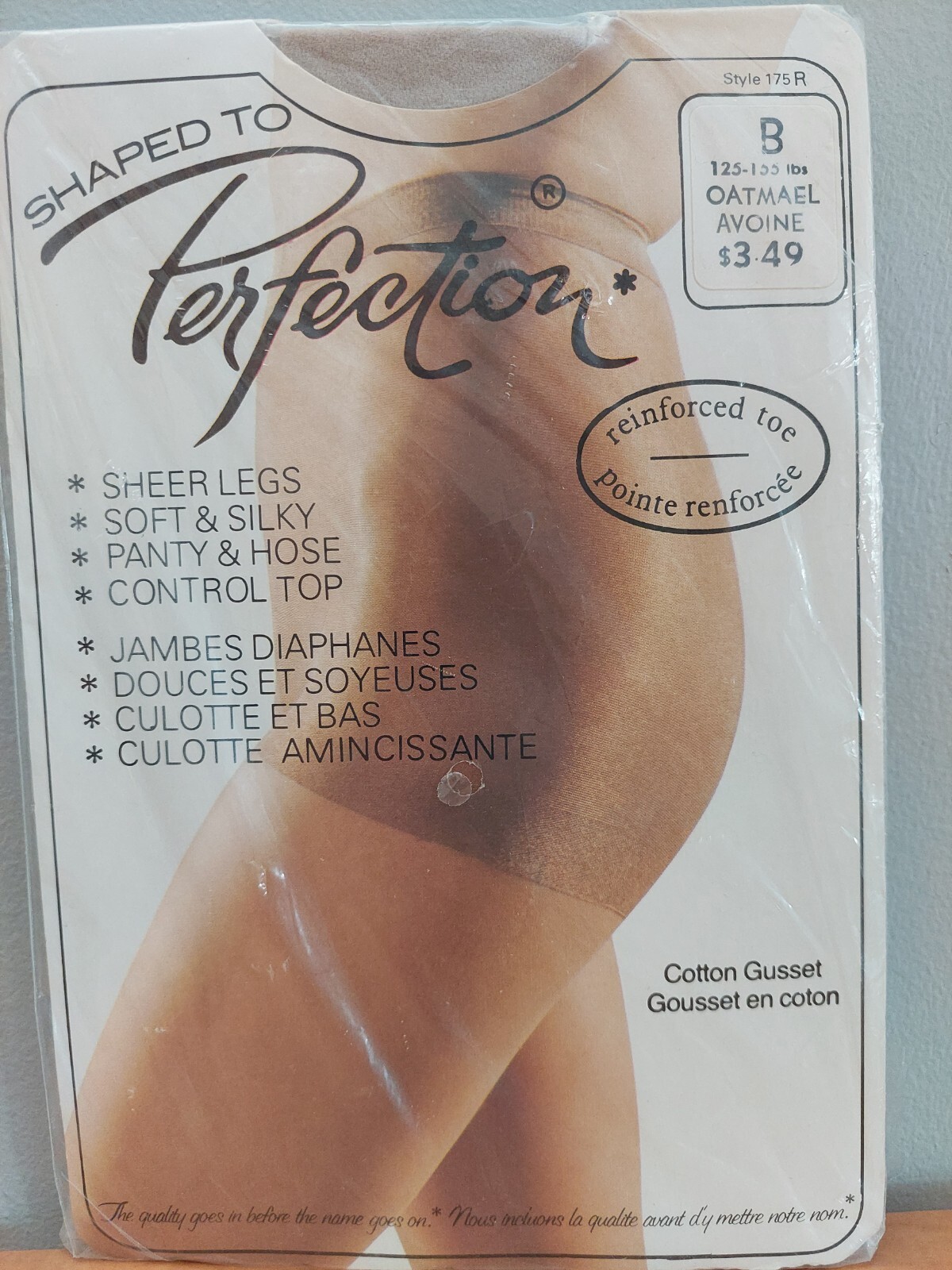 Vintage Pantyhose Rare Perfection Shaped To Size B Color Oatmeal BDR1