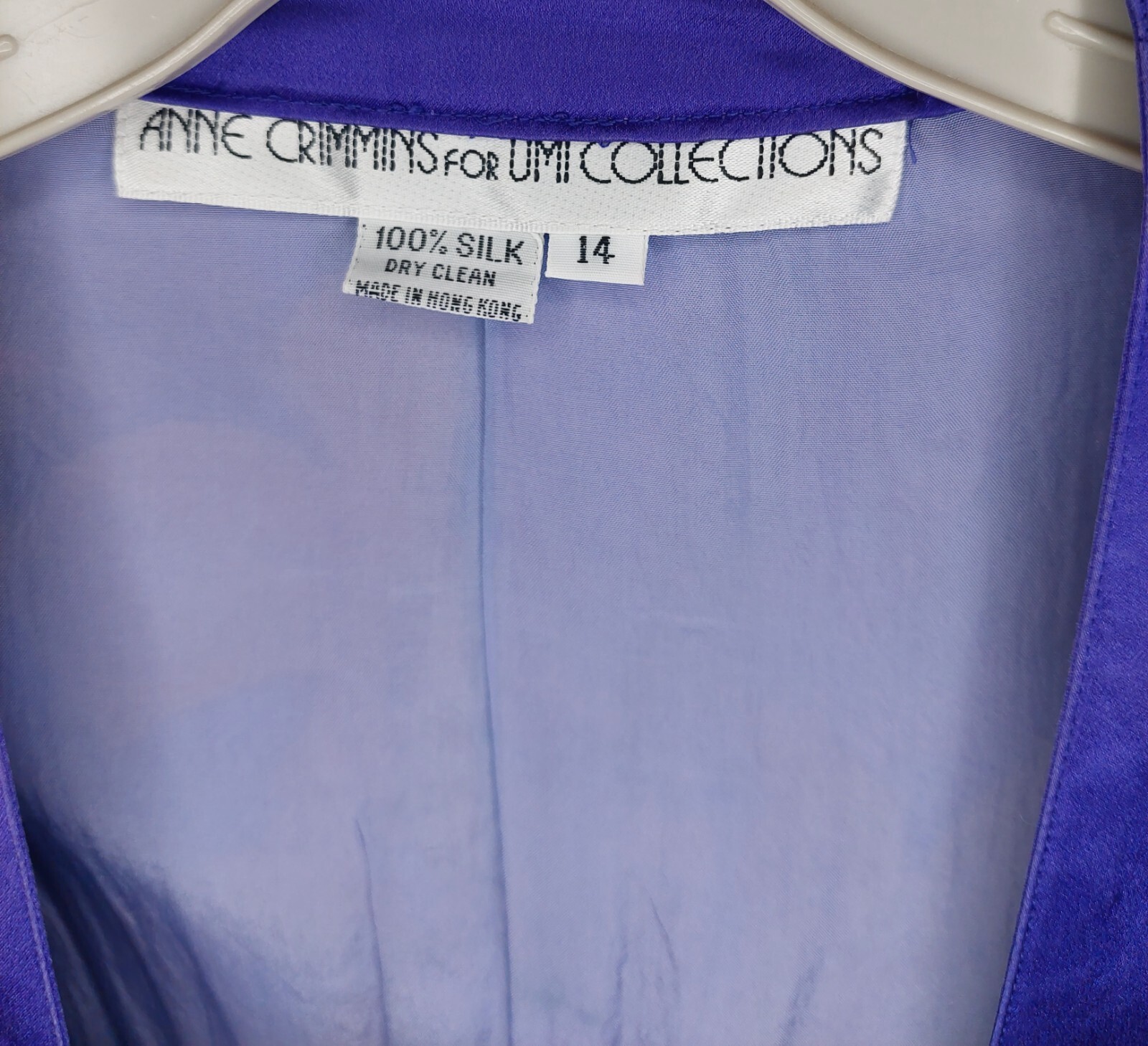 Vintage UMI Collections Anne Crimmins Size 14 Purple Floral Skirt Set 100% Silk
