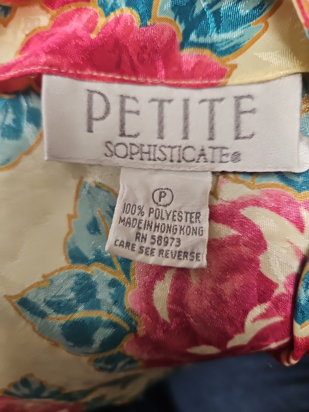 Vintage Petite Sophisticate Cami Set Women&rsquo;s Petite Multicolor Floral Size P